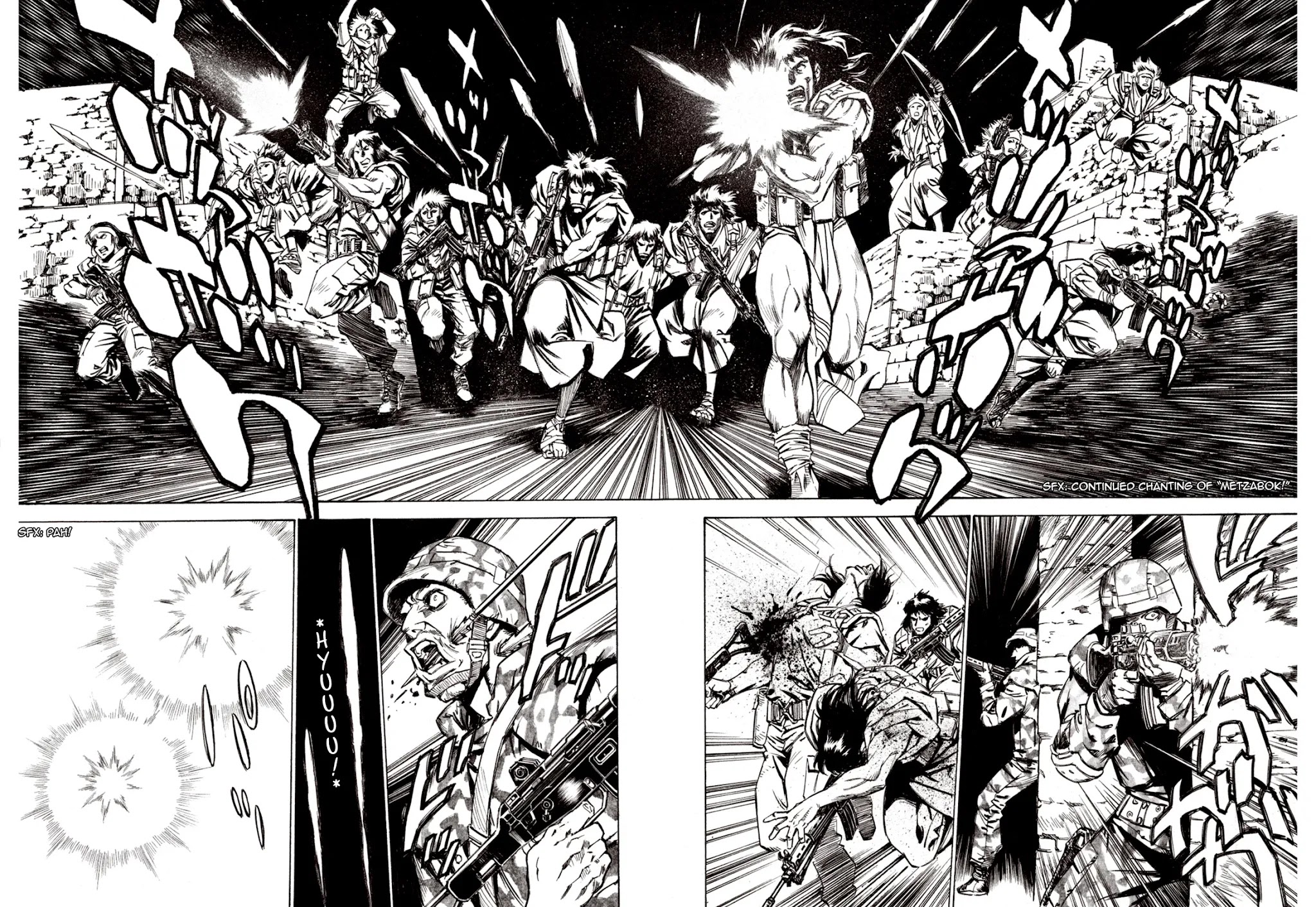 Kouya ni Kemono Doukokusu Chapter 74 page 16 - Chapter 74: Bestial God