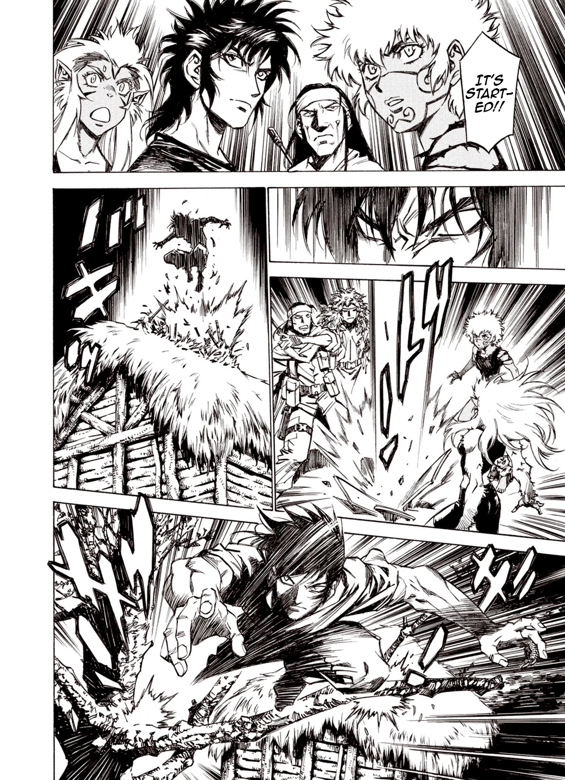 Kouya ni Kemono Doukokusu Chapter 74 page 2 - Chapter 74: Bestial God