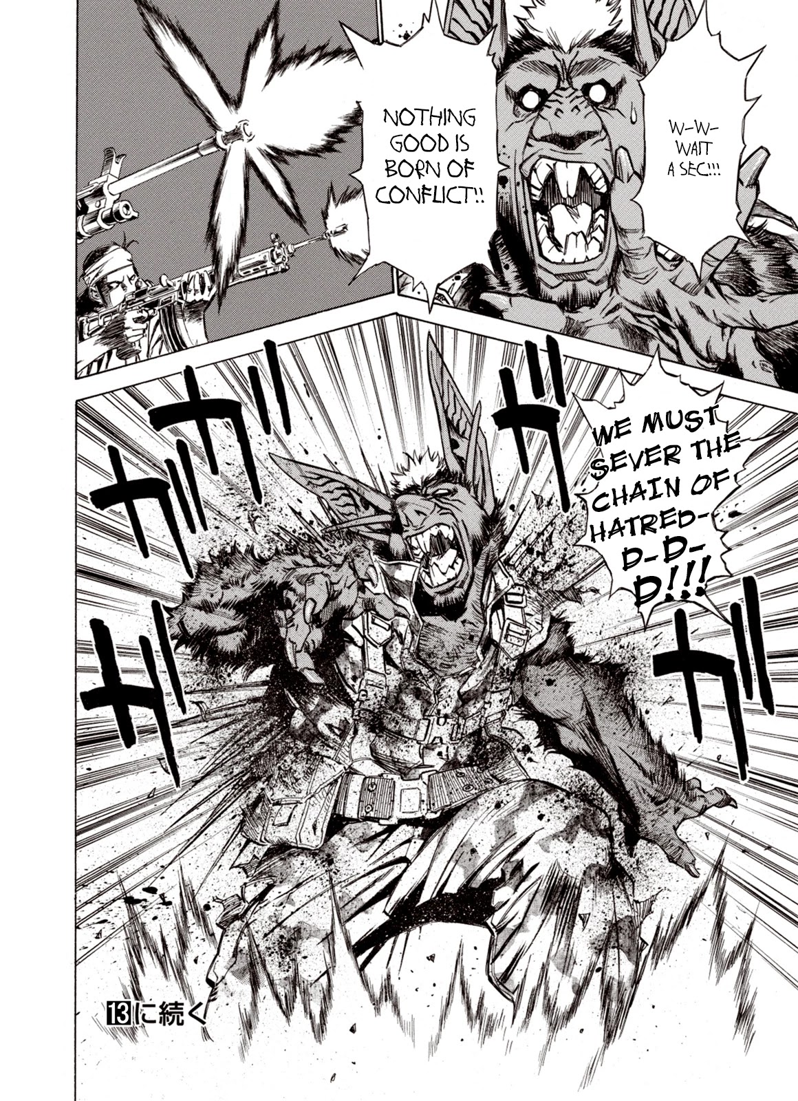 Kouya ni Kemono Doukokusu Chapter 74 page 25 - Chapter 74: Bestial God