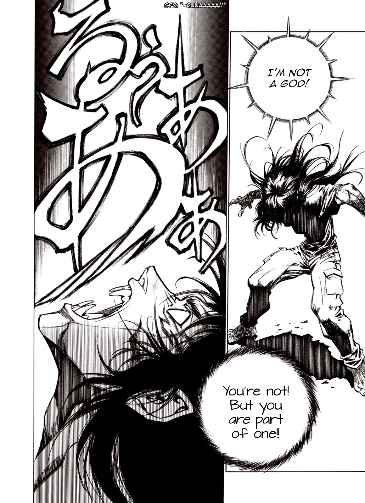Kouya ni Kemono Doukokusu Chapter 74 page 8 - Chapter 74: Bestial God