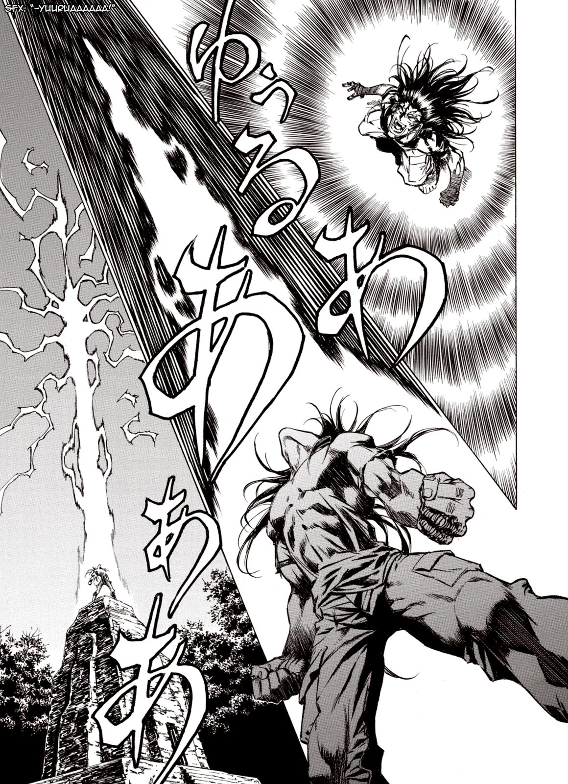 Kouya ni Kemono Doukokusu Chapter 74 page 9 - Chapter 74: Bestial God