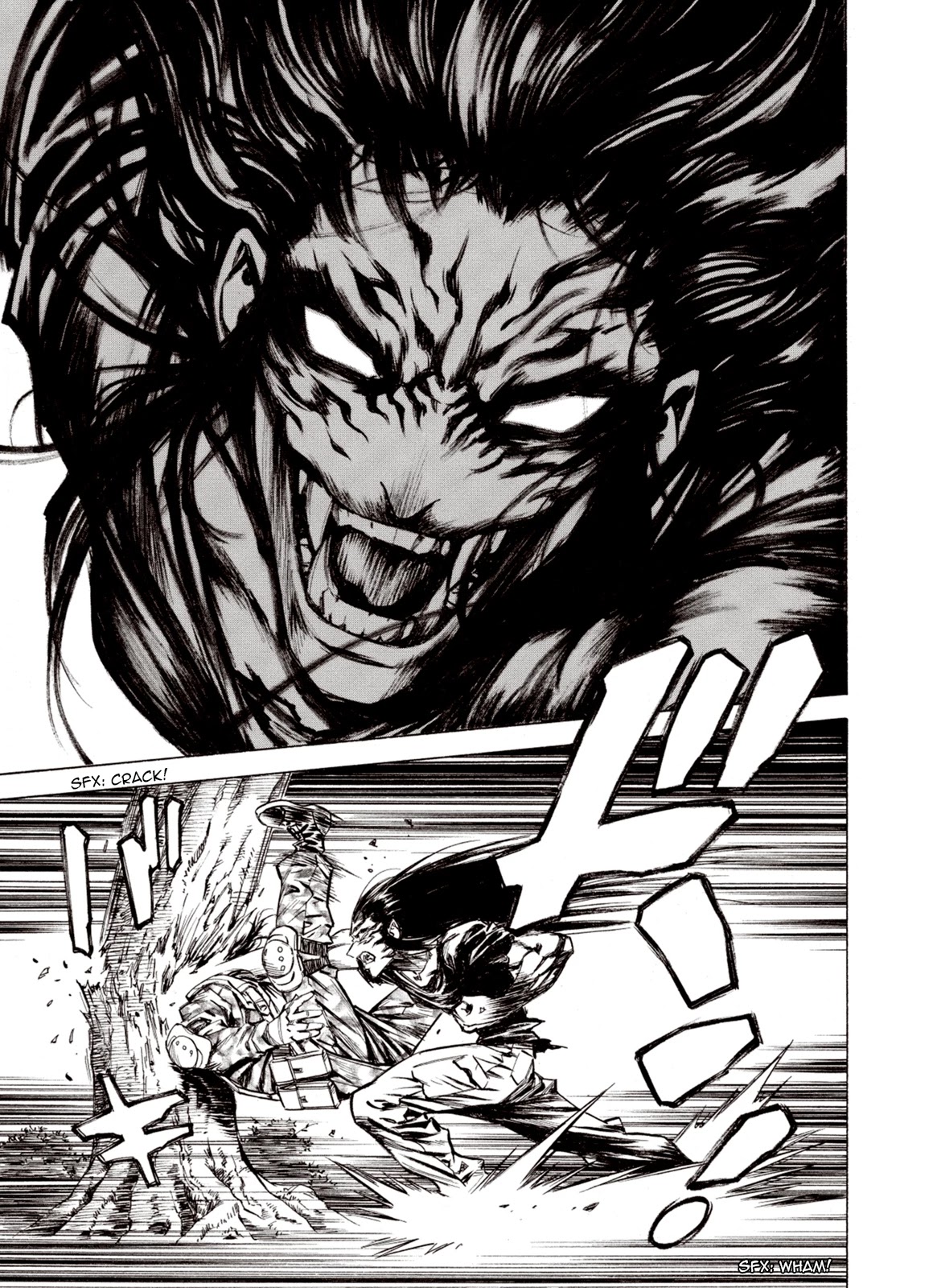 Kouya ni Kemono Doukokusu Chapter 75 page 23 - Chapter 75: Barricade