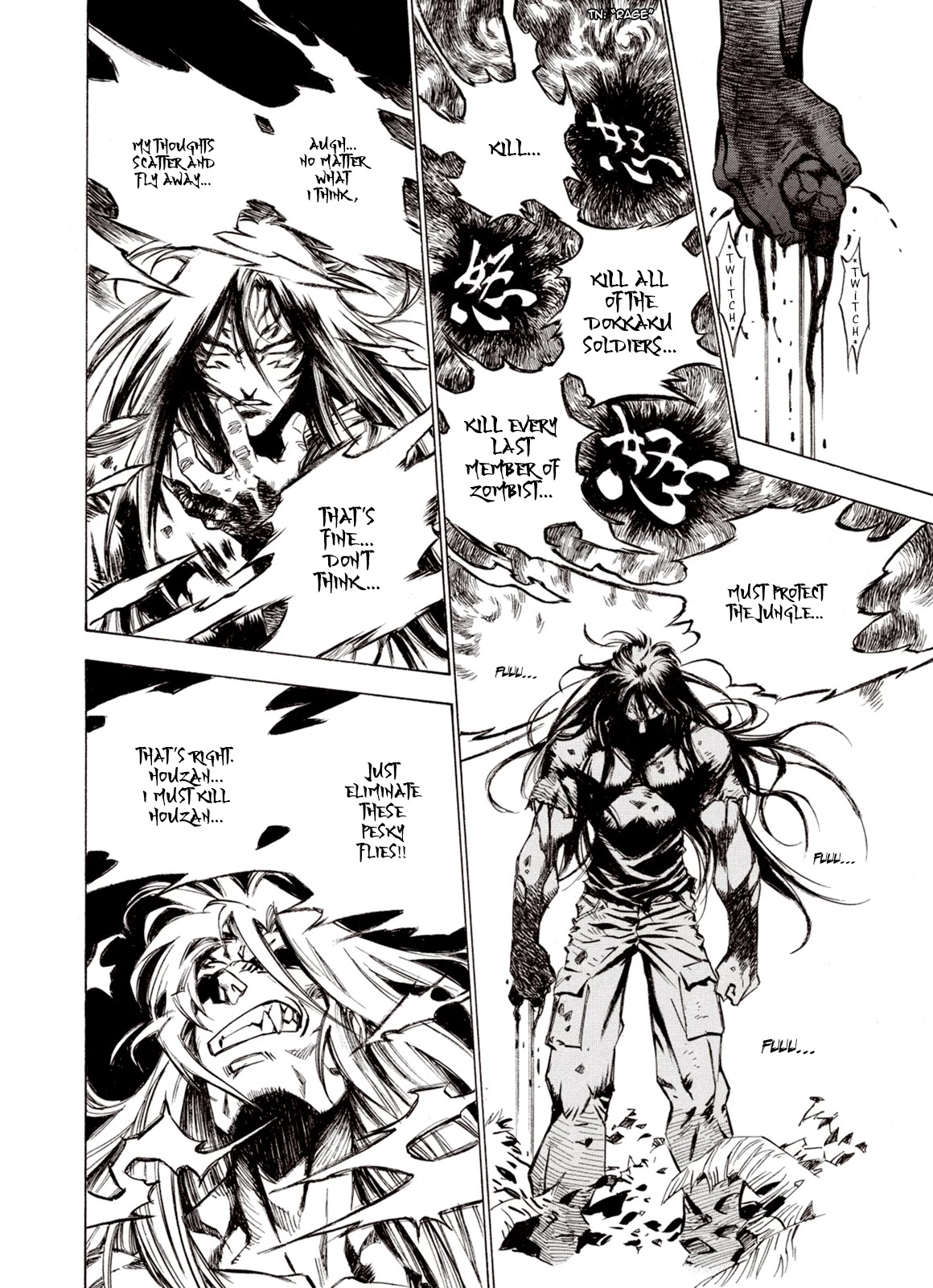Kouya ni Kemono Doukokusu Chapter 75 page 26 - Chapter 75: Barricade