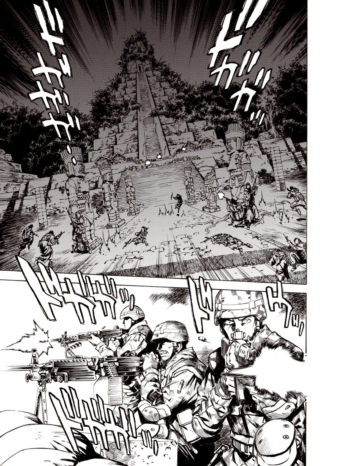 Kouya ni Kemono Doukokusu Chapter 75 page 6 - Chapter 75: Barricade