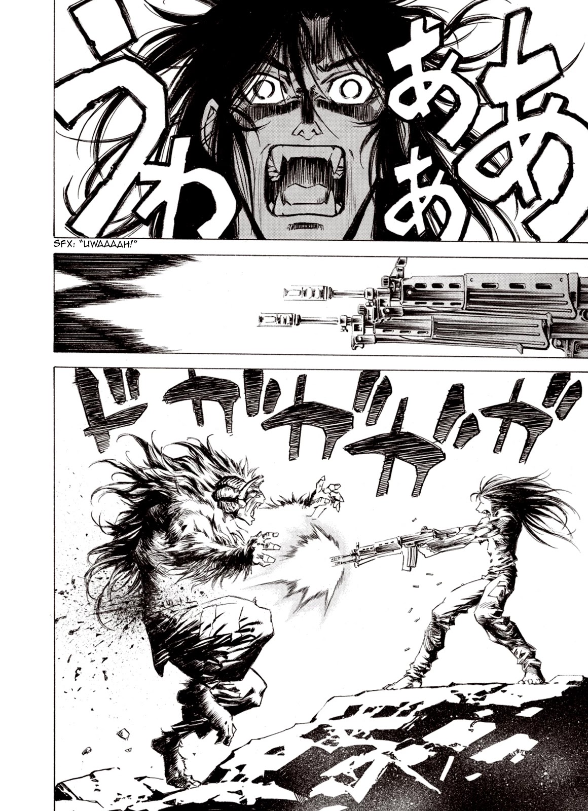 Kouya ni Kemono Doukokusu Chapter 76 page 14 - Chapter 76: Faint Light