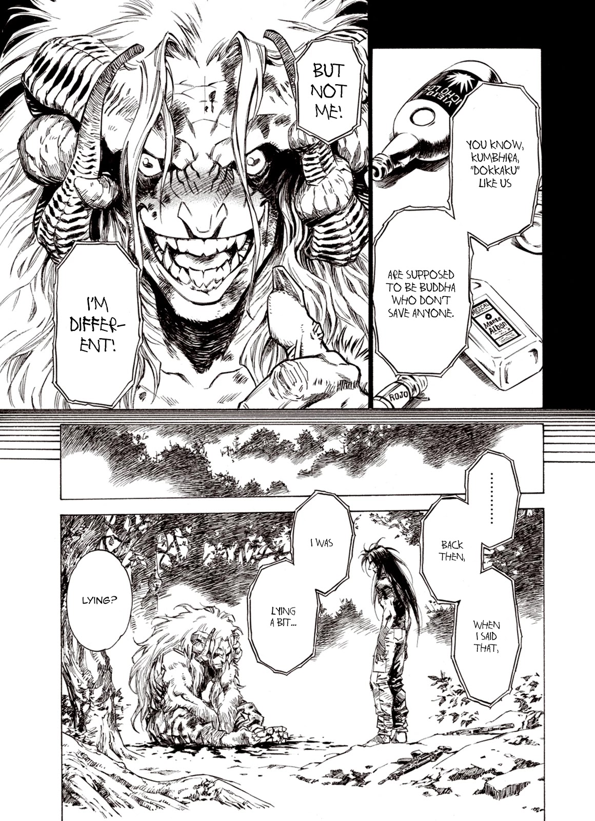 Kouya ni Kemono Doukokusu Chapter 76 page 21 - Chapter 76: Faint Light