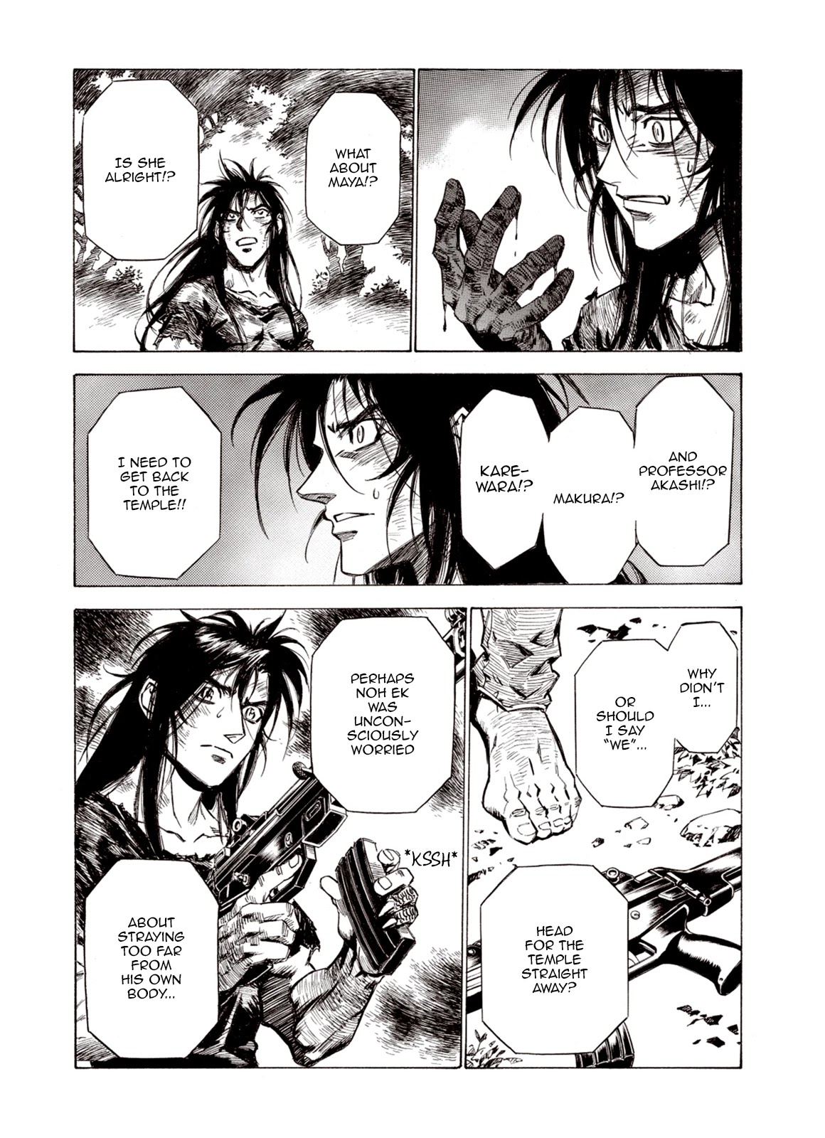Kouya ni Kemono Doukokusu Chapter 76 page 3 - Chapter 76: Faint Light