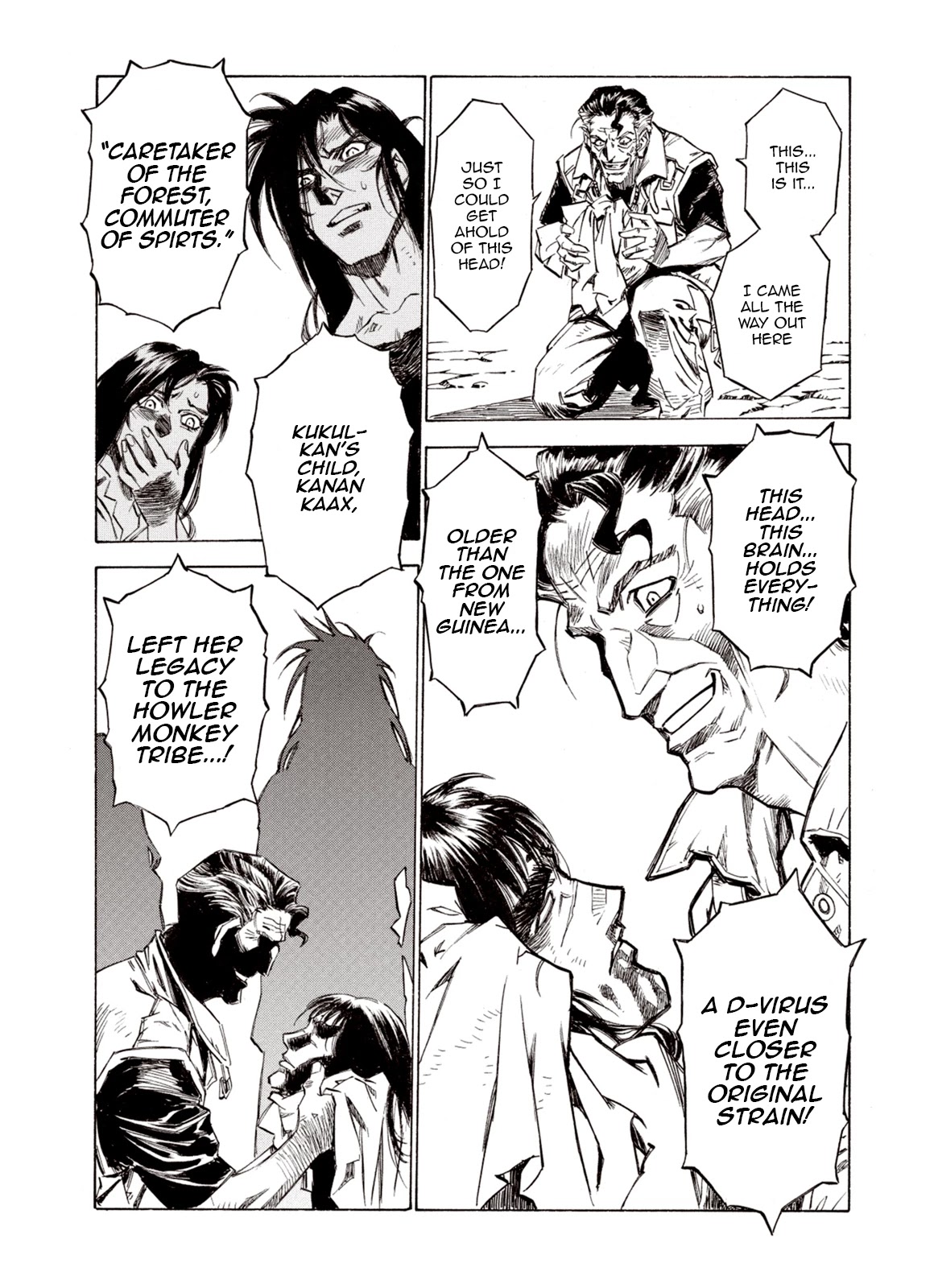 Kouya ni Kemono Doukokusu Chapter 77 page 14 - Chapter 77: Samsara