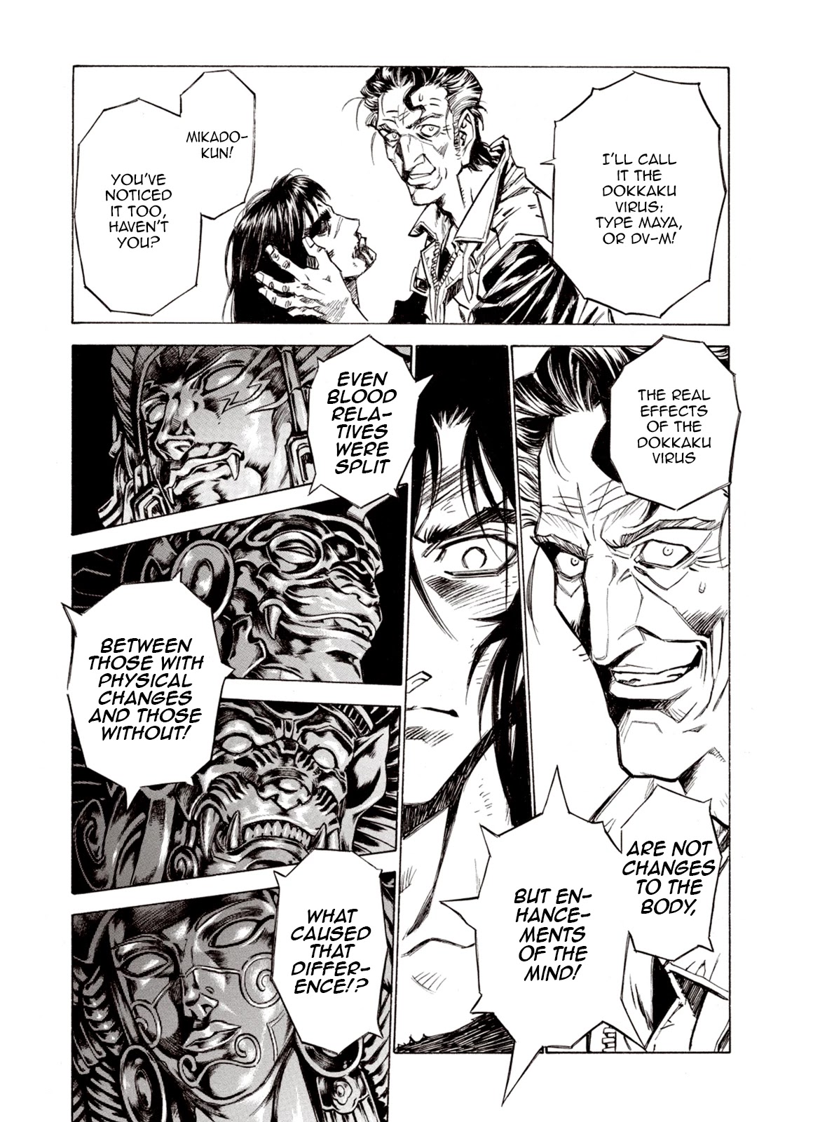 Kouya ni Kemono Doukokusu Chapter 77 page 15 - Chapter 77: Samsara