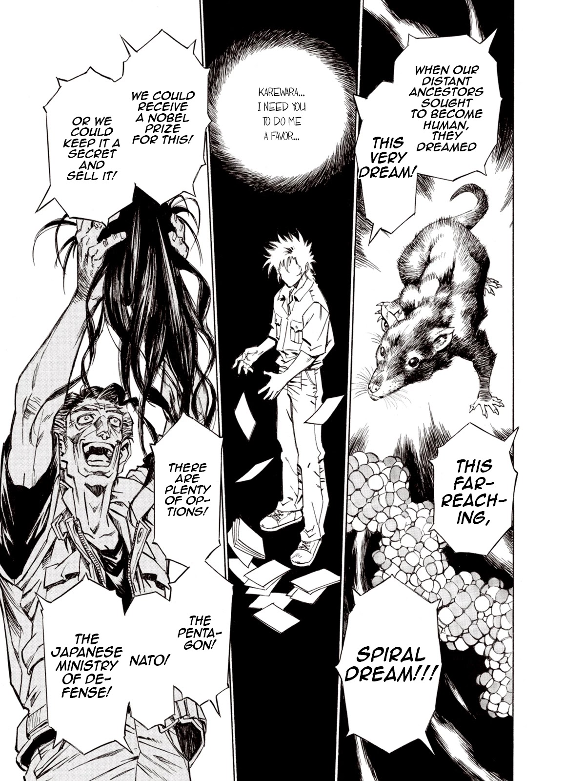 Kouya ni Kemono Doukokusu Chapter 77 page 19 - Chapter 77: Samsara