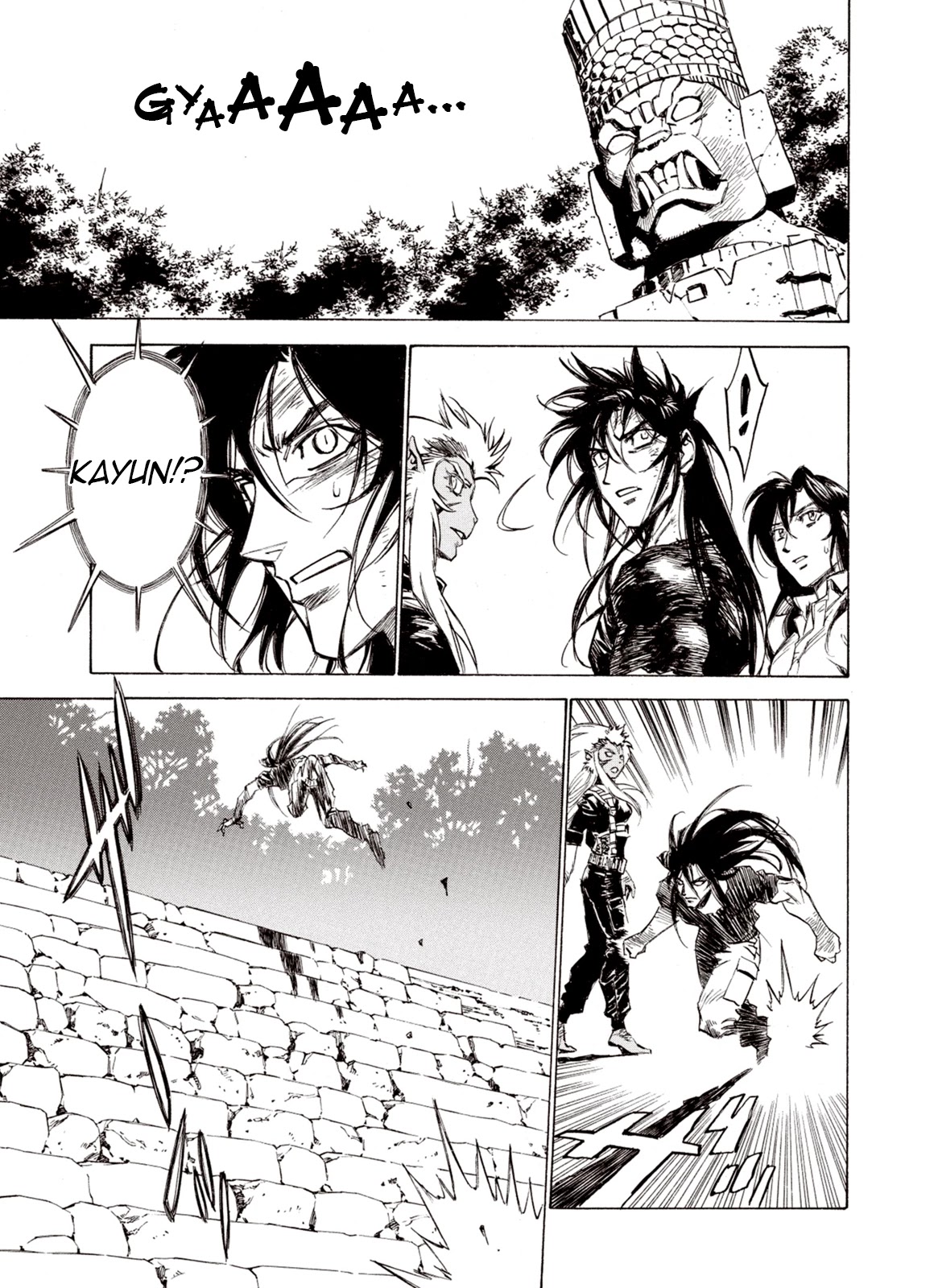 Kouya ni Kemono Doukokusu Chapter 77 page 25 - Chapter 77: Samsara