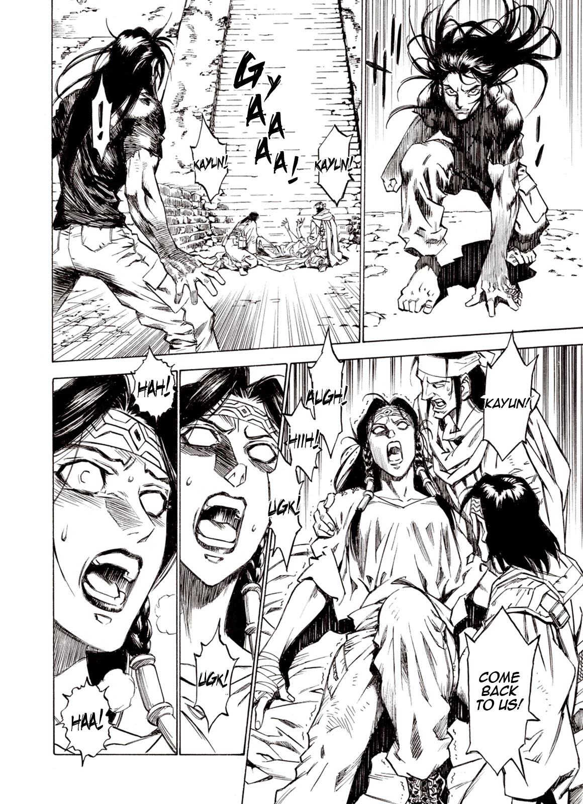Kouya ni Kemono Doukokusu Chapter 77 page 26 - Chapter 77: Samsara