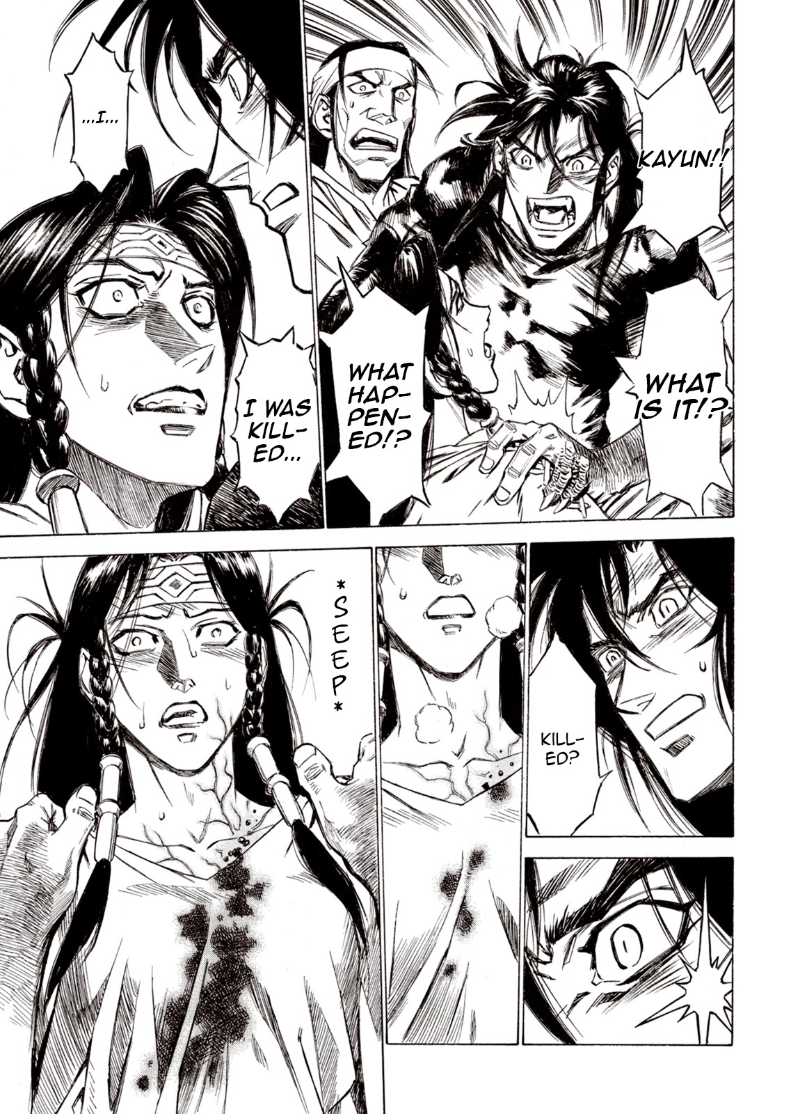 Kouya ni Kemono Doukokusu Chapter 77 page 27 - Chapter 77: Samsara