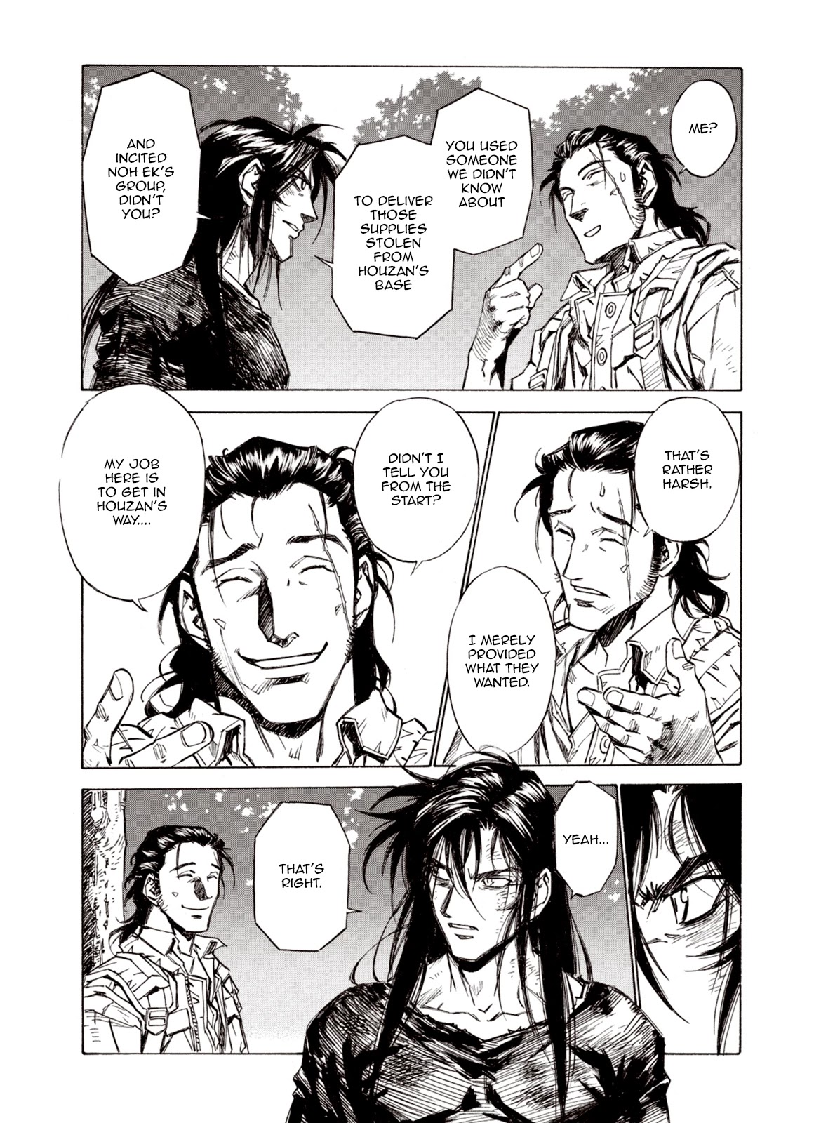Kouya ni Kemono Doukokusu Chapter 77 page 7 - Chapter 77: Samsara