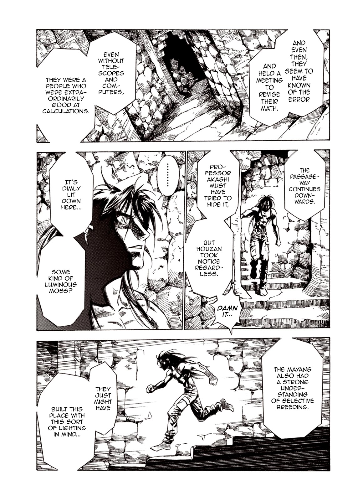 Kouya ni Kemono Doukokusu Chapter 78 page 20 - Chapter 78: Underworld