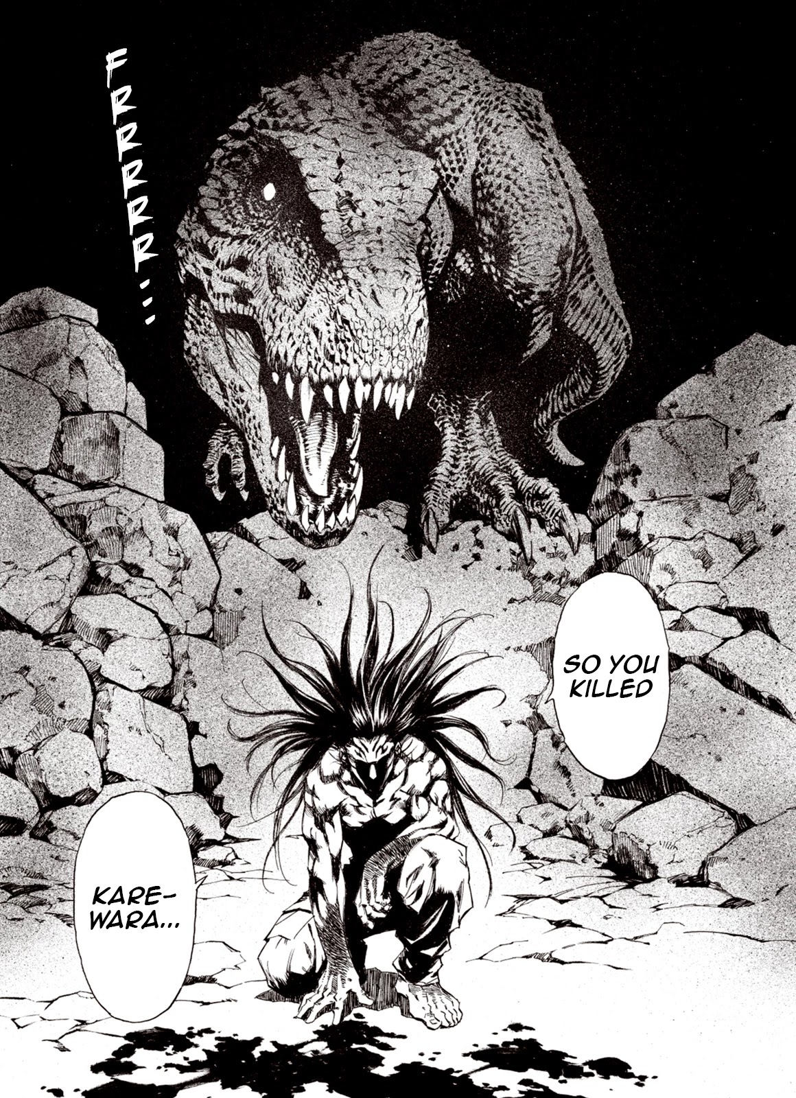 Kouya ni Kemono Doukokusu Chapter 78 page 25 - Chapter 78: Underworld