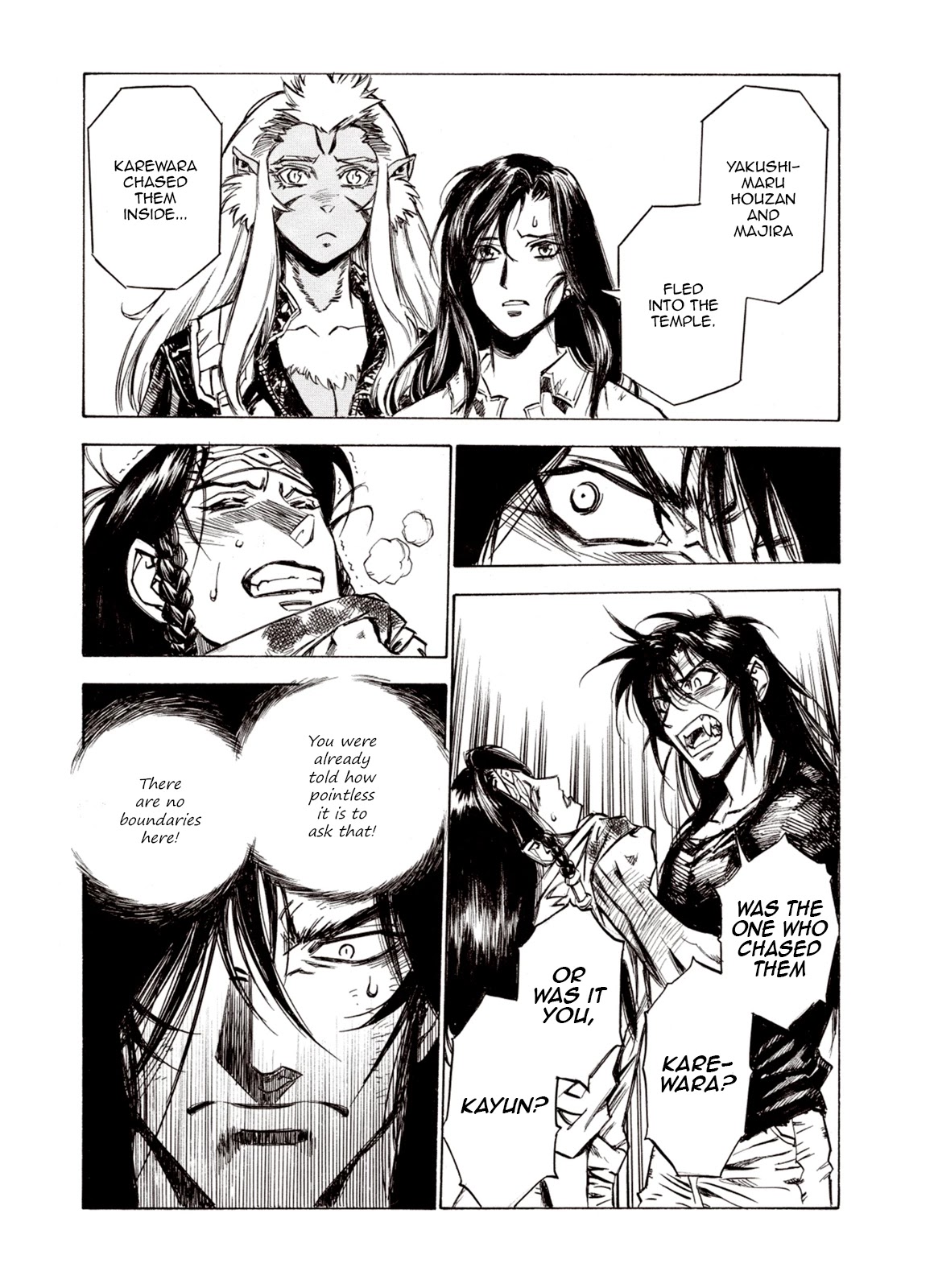 Kouya ni Kemono Doukokusu Chapter 78 page 3 - Chapter 78: Underworld
