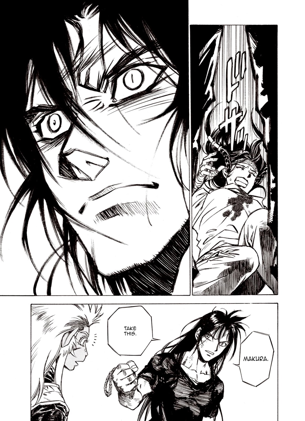 Kouya ni Kemono Doukokusu Chapter 78 page 4 - Chapter 78: Underworld