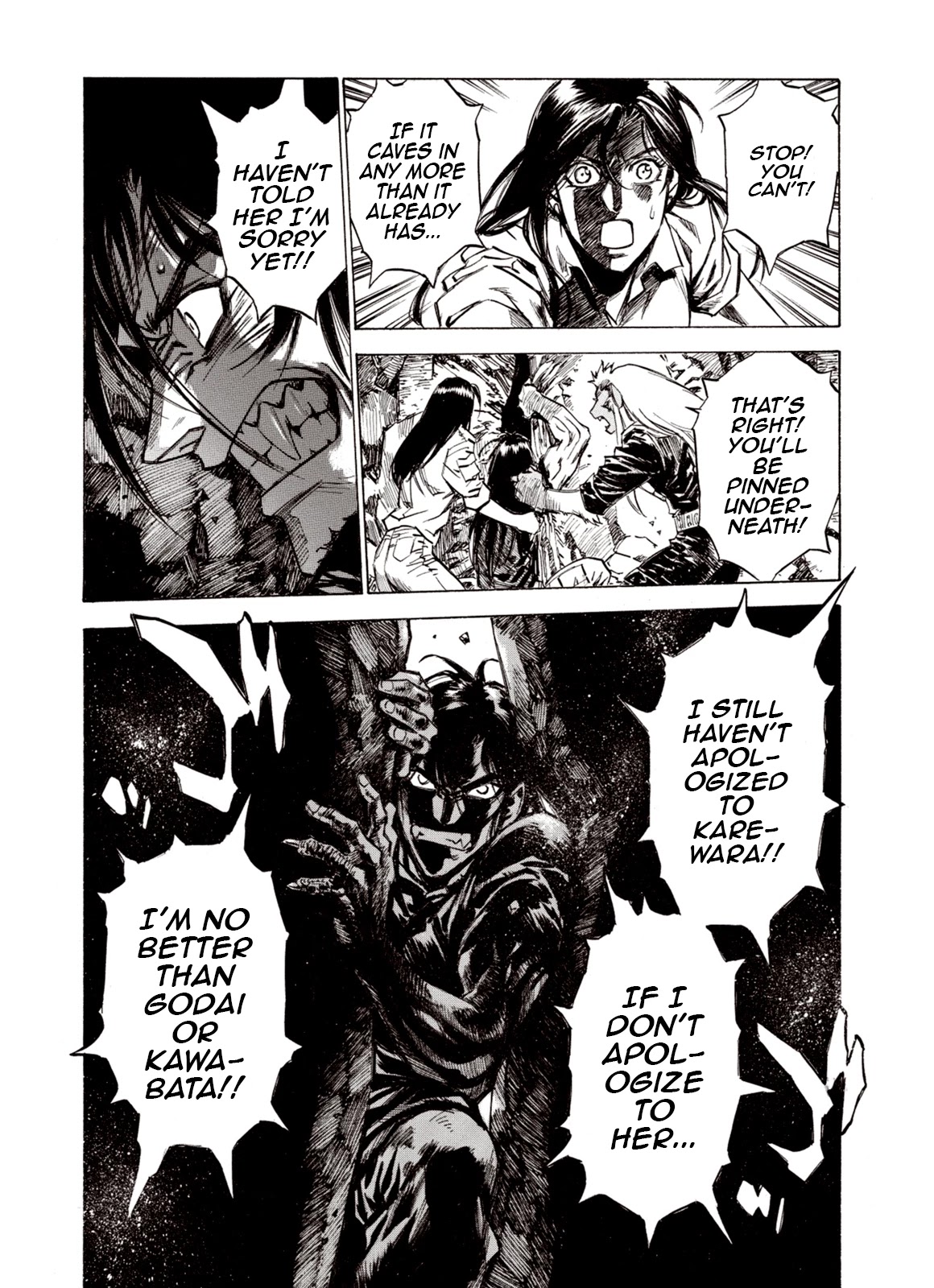 Kouya ni Kemono Doukokusu Chapter 78 page 9 - Chapter 78: Underworld