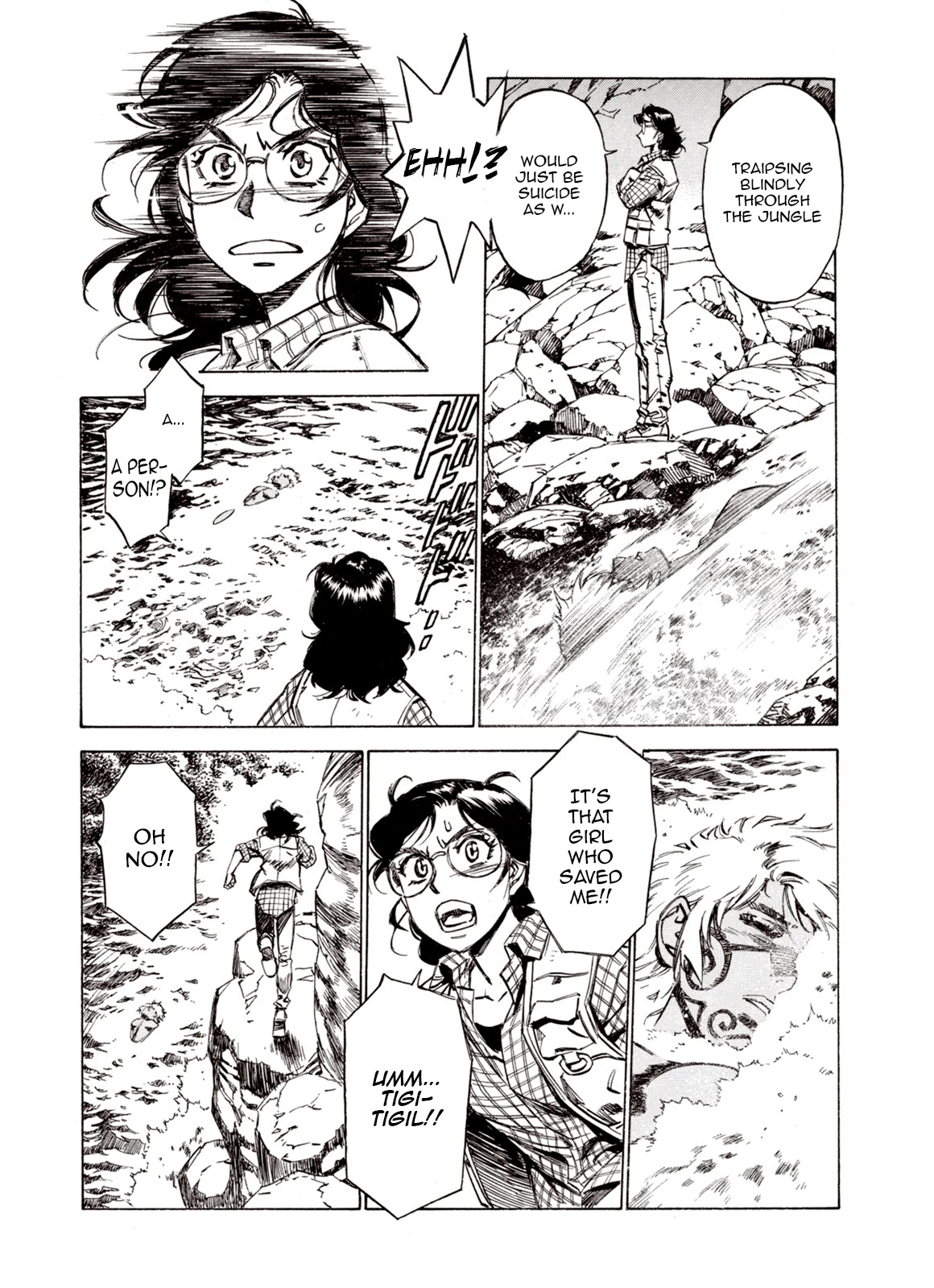 Kouya ni Kemono Doukokusu Chapter 79 page 10 - Chapter 79: Bifurcation