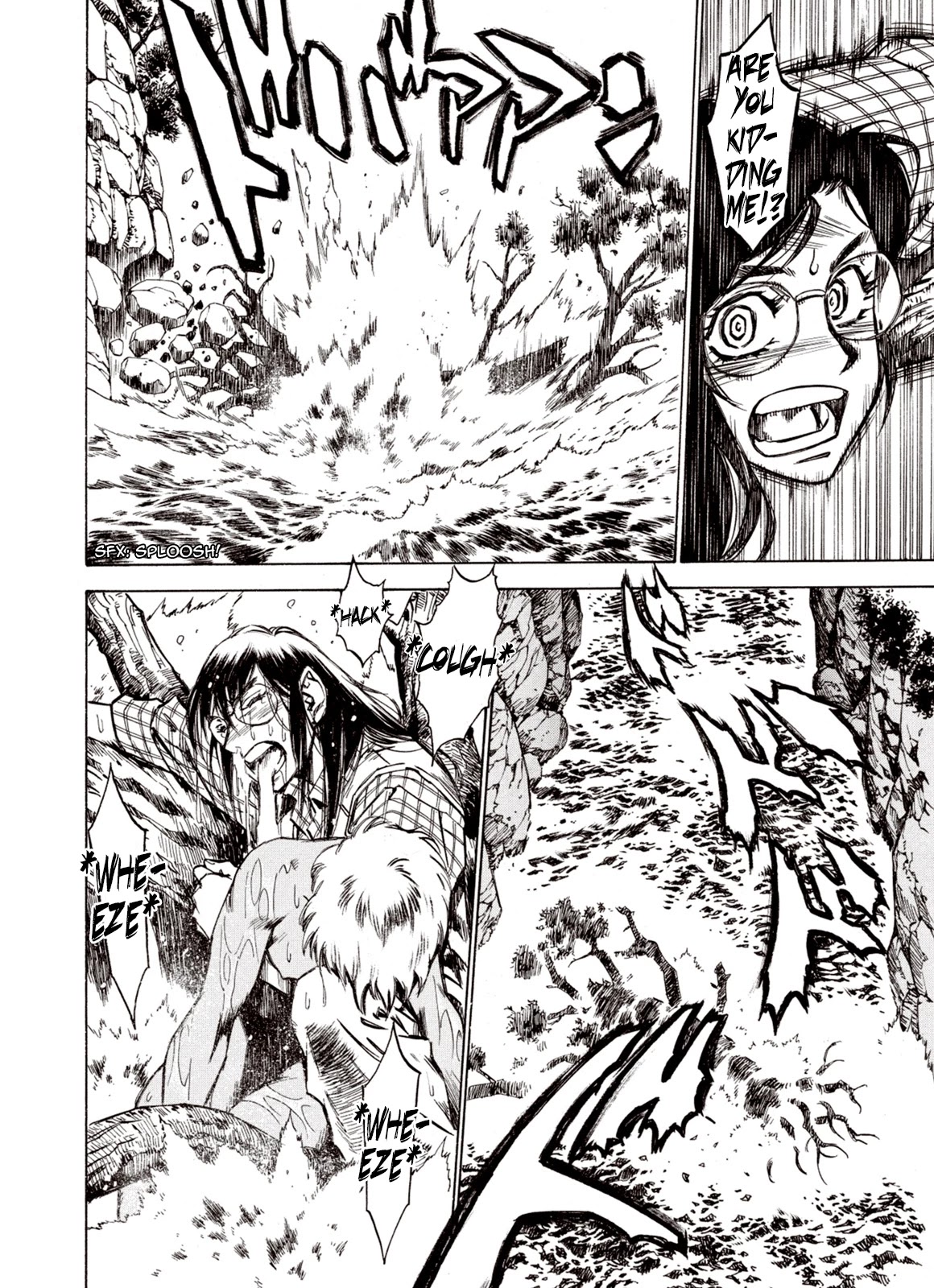 Kouya ni Kemono Doukokusu Chapter 79 page 14 - Chapter 79: Bifurcation