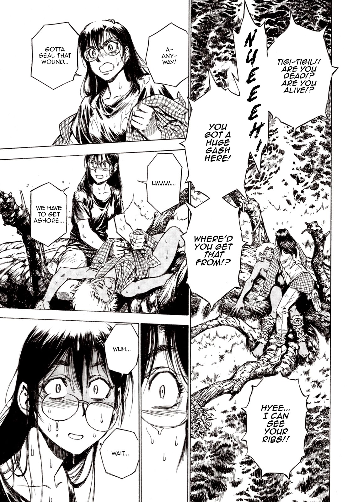 Kouya ni Kemono Doukokusu Chapter 79 page 15 - Chapter 79: Bifurcation
