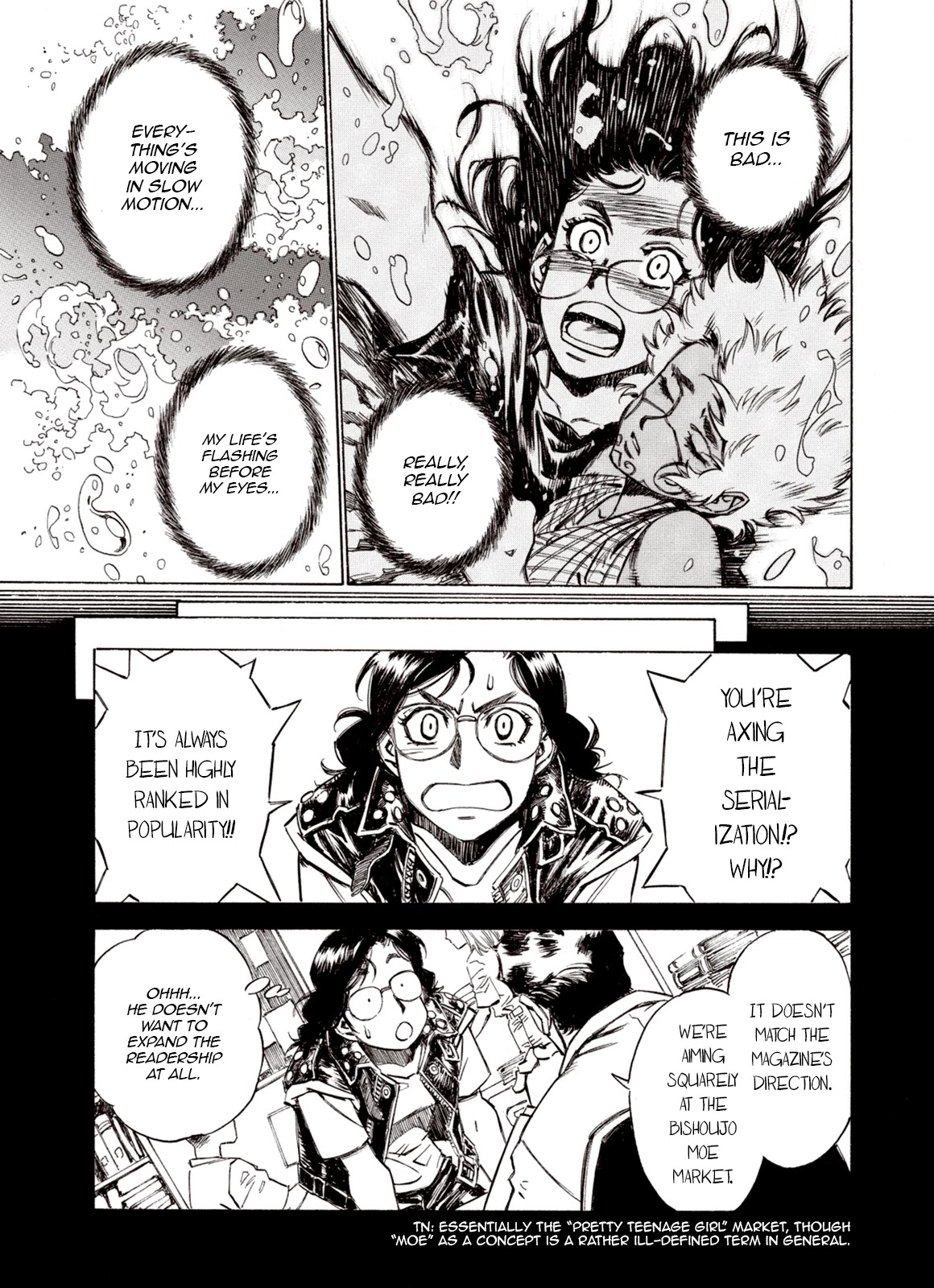 Kouya ni Kemono Doukokusu Chapter 79 page 17 - Chapter 79: Bifurcation