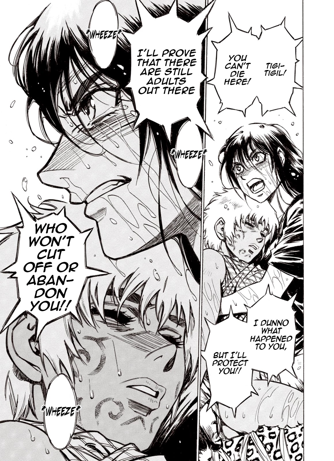 Kouya ni Kemono Doukokusu Chapter 79 page 25 - Chapter 79: Bifurcation