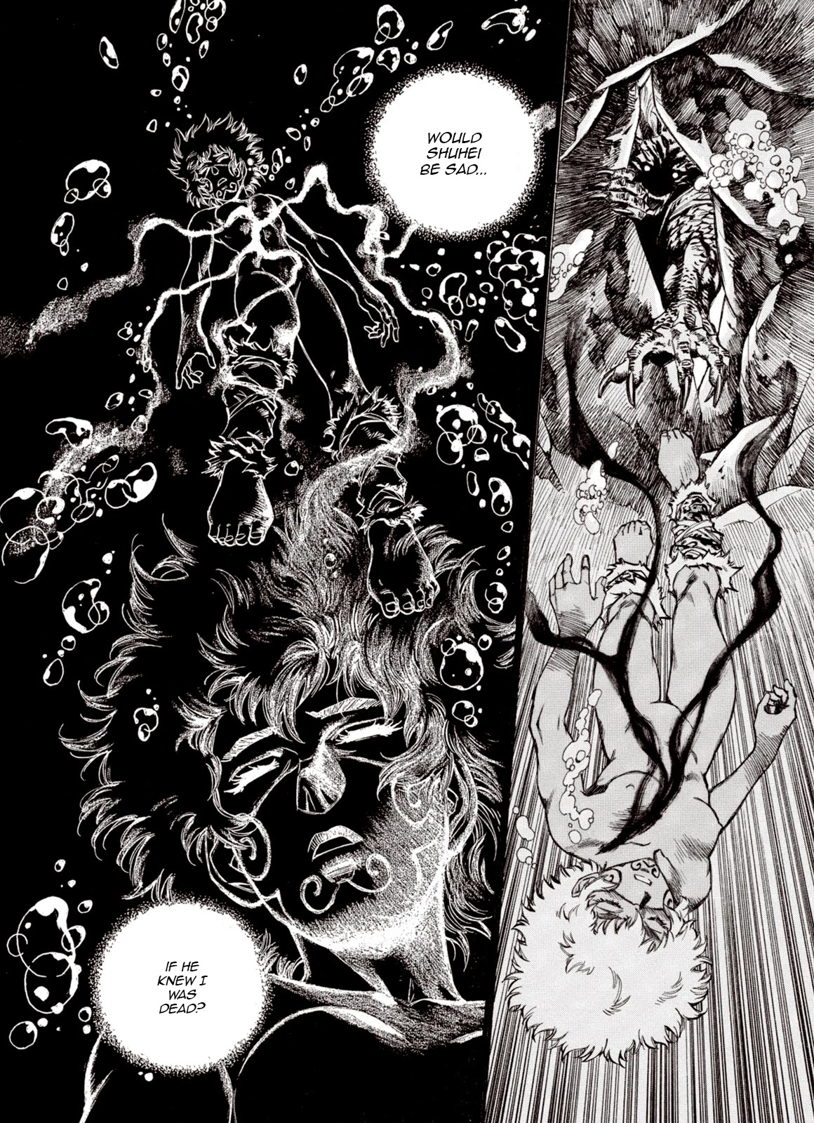 Kouya ni Kemono Doukokusu Chapter 79 page 6 - Chapter 79: Bifurcation