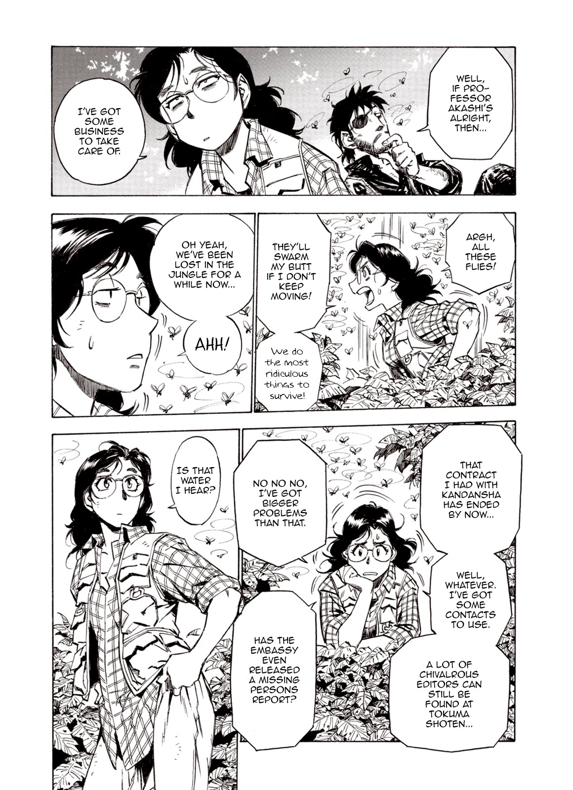 Kouya ni Kemono Doukokusu Chapter 79 page 8 - Chapter 79: Bifurcation