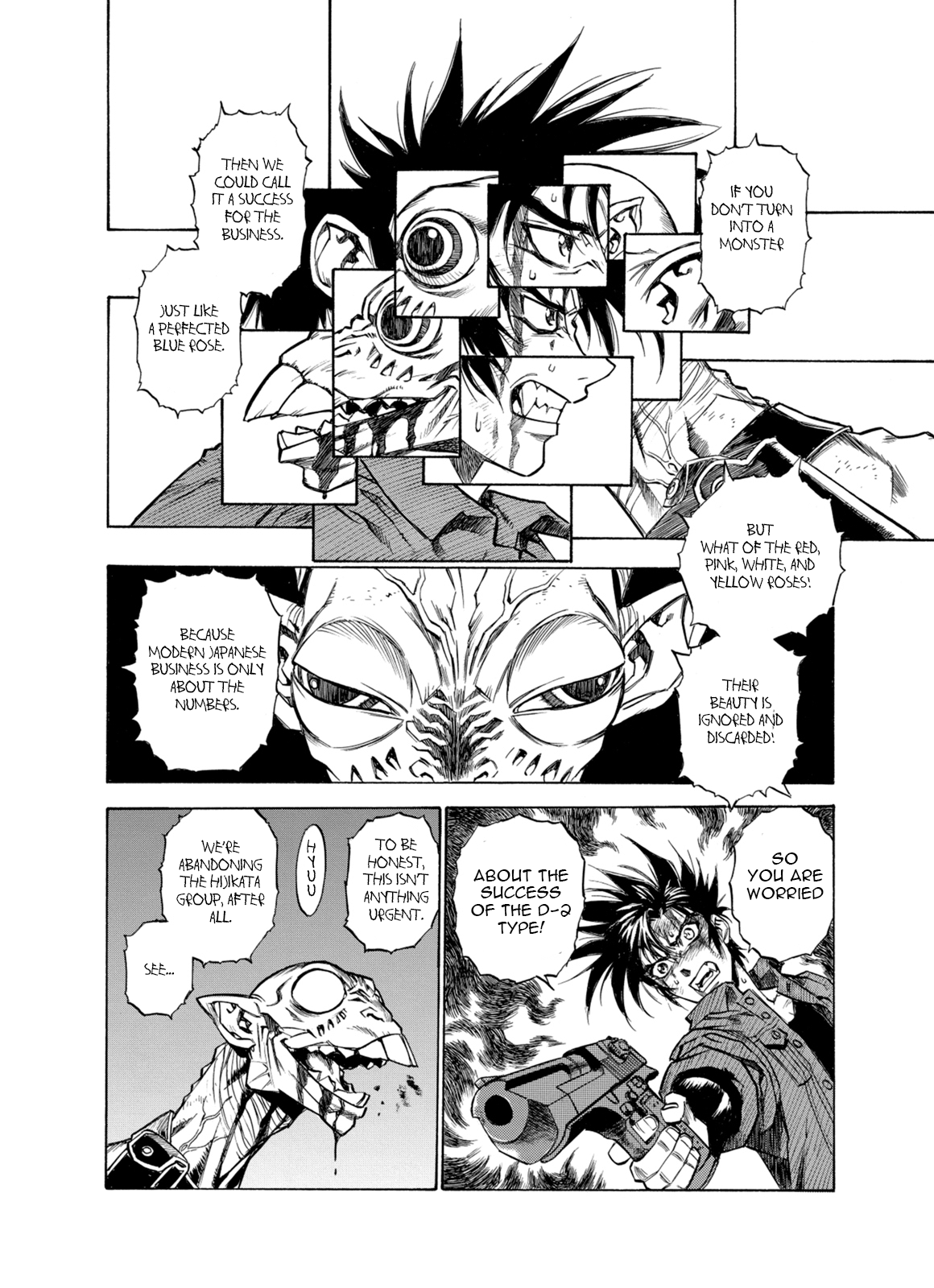 Kouya ni Kemono Doukokusu Chapter 8 page 19 - Chapter 8: Refusal