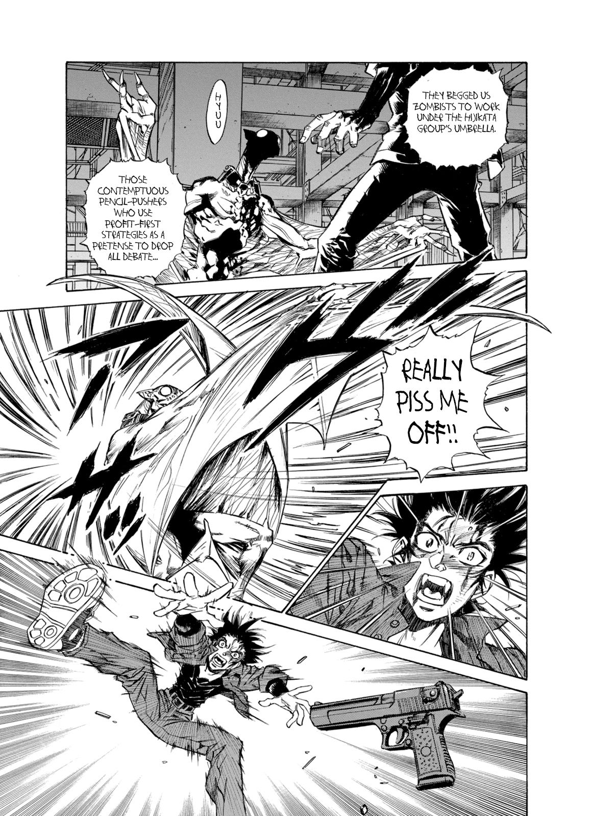 Kouya ni Kemono Doukokusu Chapter 8 page 20 - Chapter 8: Refusal