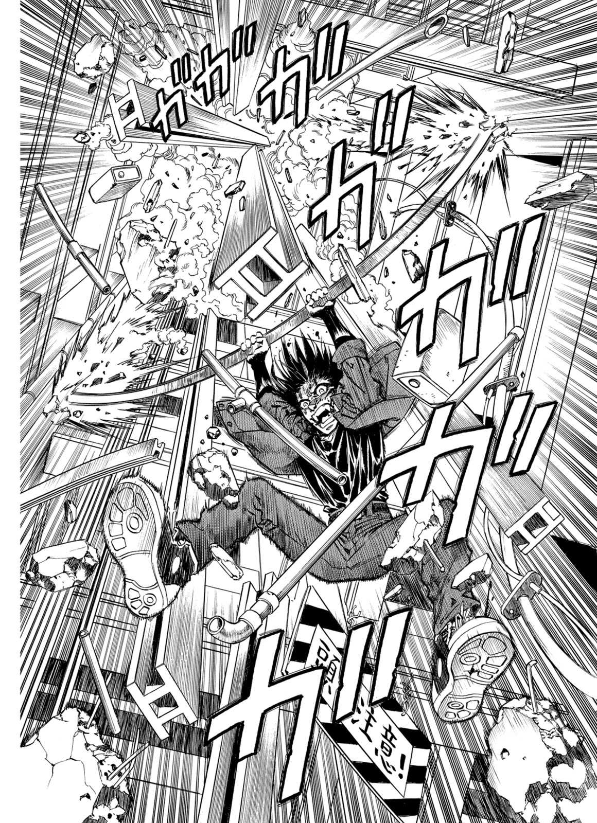 Kouya ni Kemono Doukokusu Chapter 8 page 25 - Chapter 8: Refusal