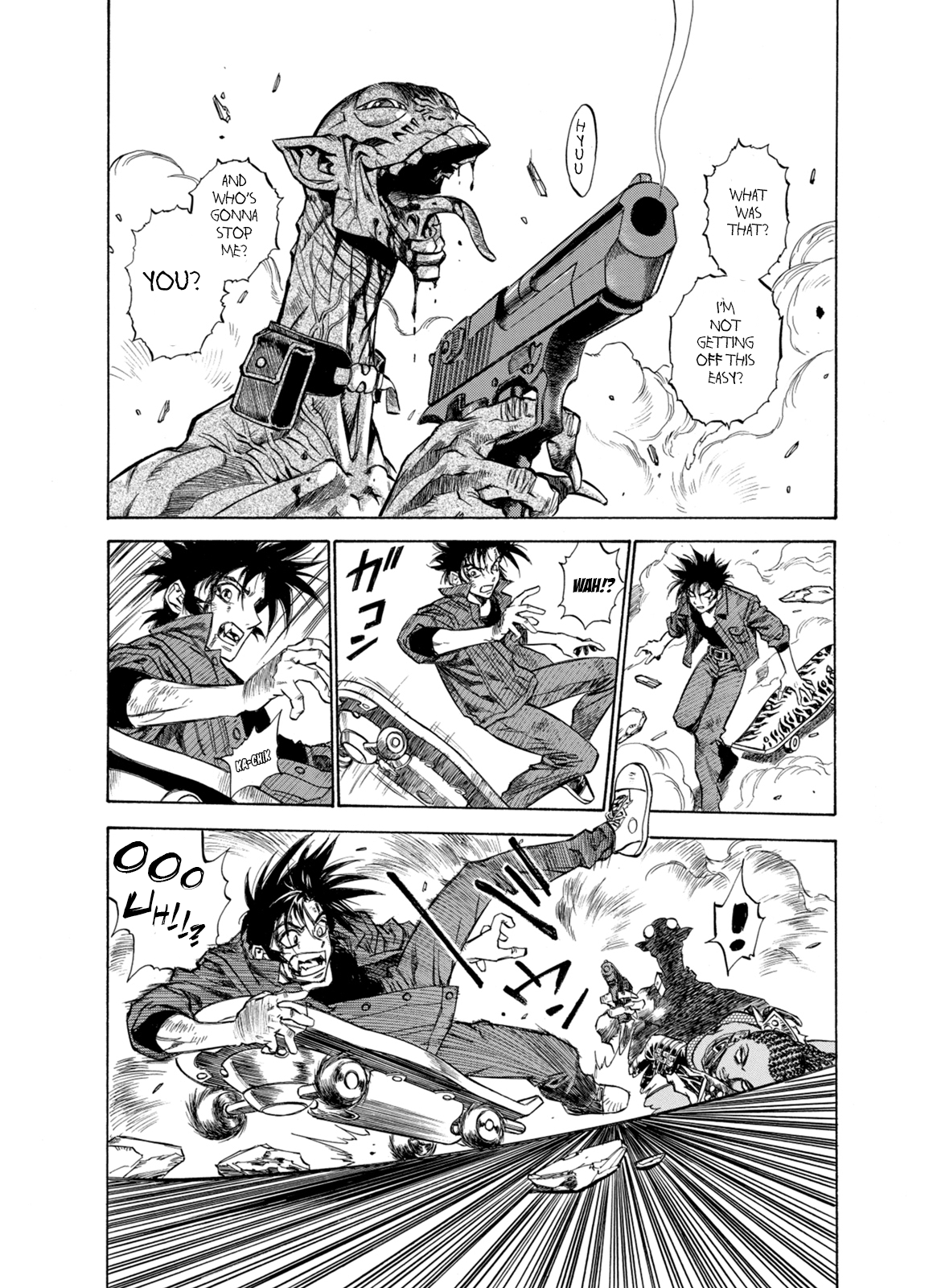 Kouya ni Kemono Doukokusu Chapter 8 page 5 - Chapter 8: Refusal
