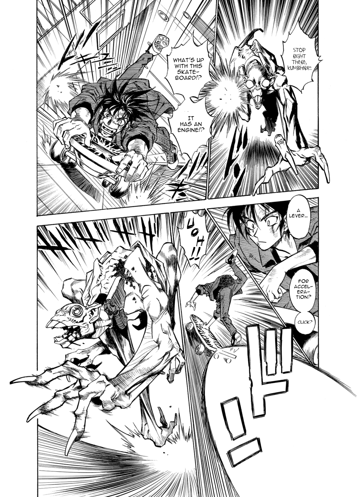 Kouya ni Kemono Doukokusu Chapter 8 page 6 - Chapter 8: Refusal