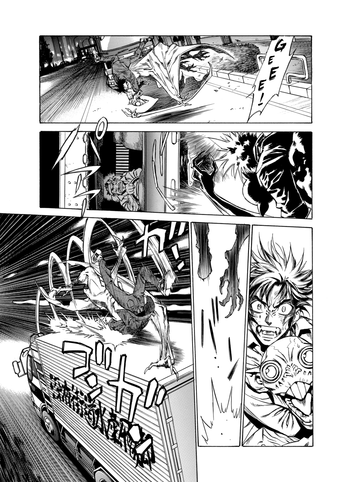 Kouya ni Kemono Doukokusu Chapter 8 page 9 - Chapter 8: Refusal