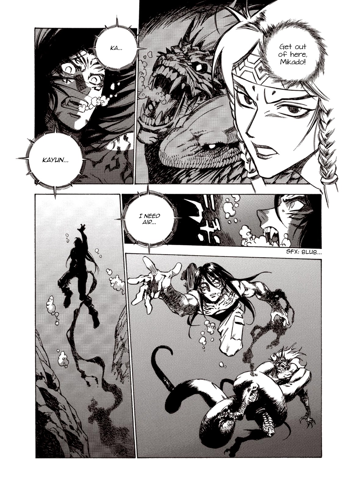 Kouya ni Kemono Doukokusu Chapter 80 page 19 - Chapter 80: Twin Dragons