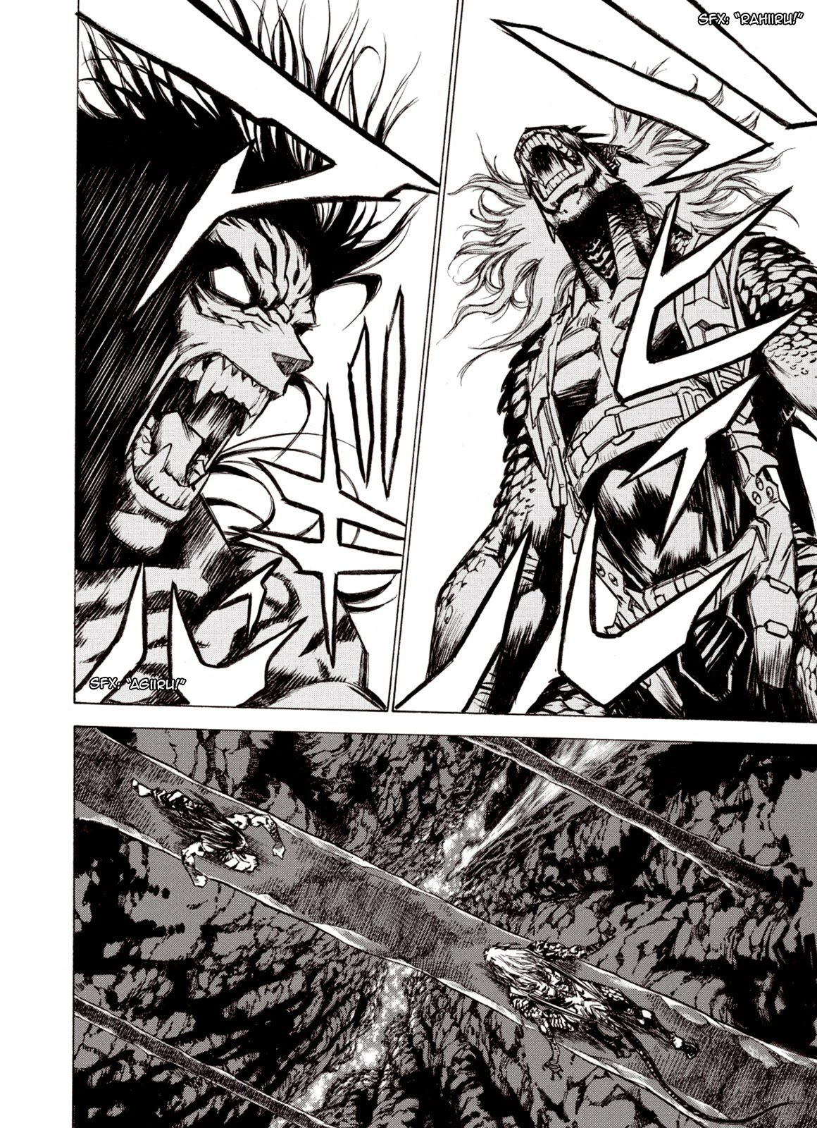 Kouya ni Kemono Doukokusu Chapter 81 page 10 - Chapter 81: False Image