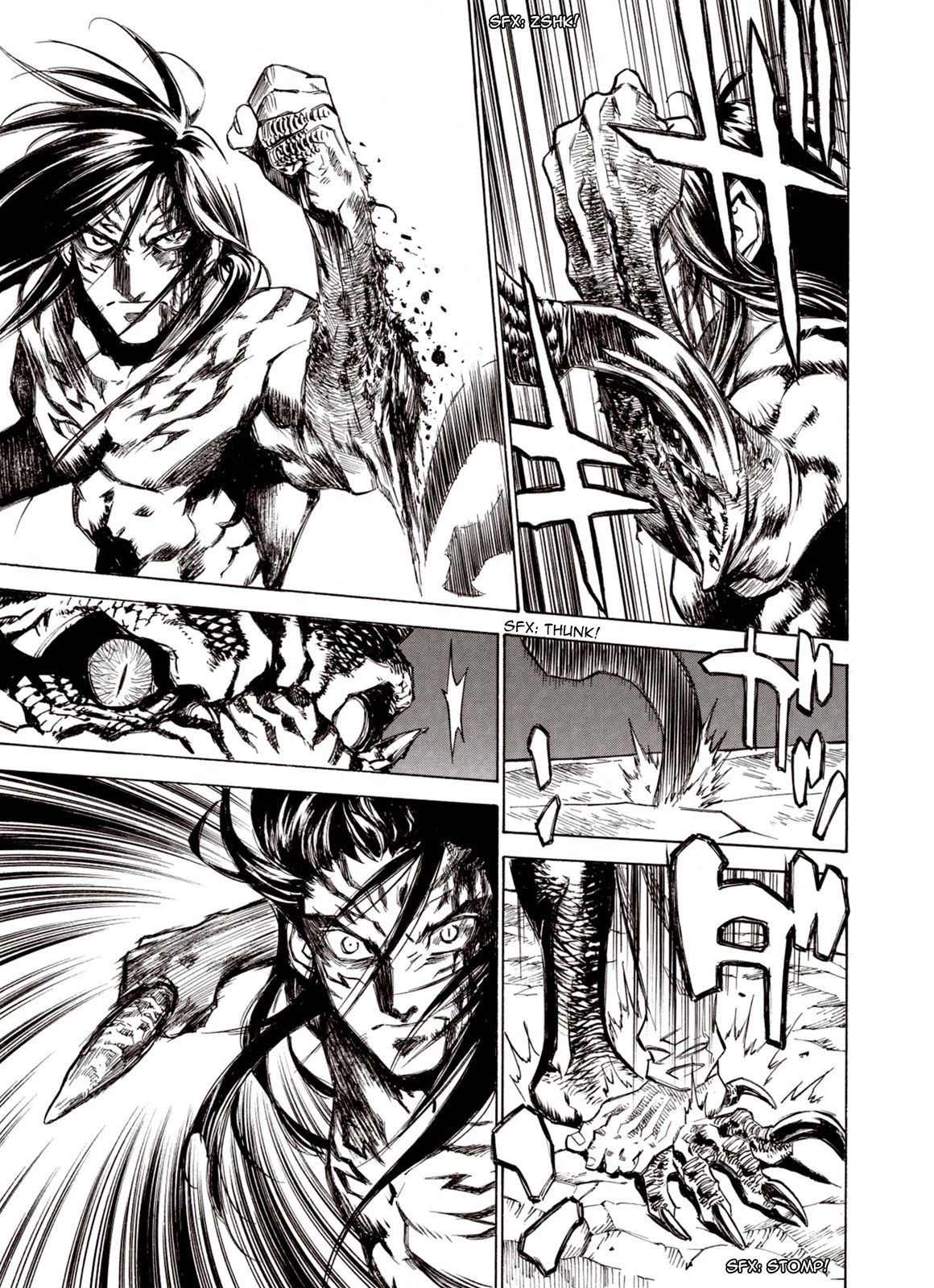 Kouya ni Kemono Doukokusu Chapter 81 page 15 - Chapter 81: False Image