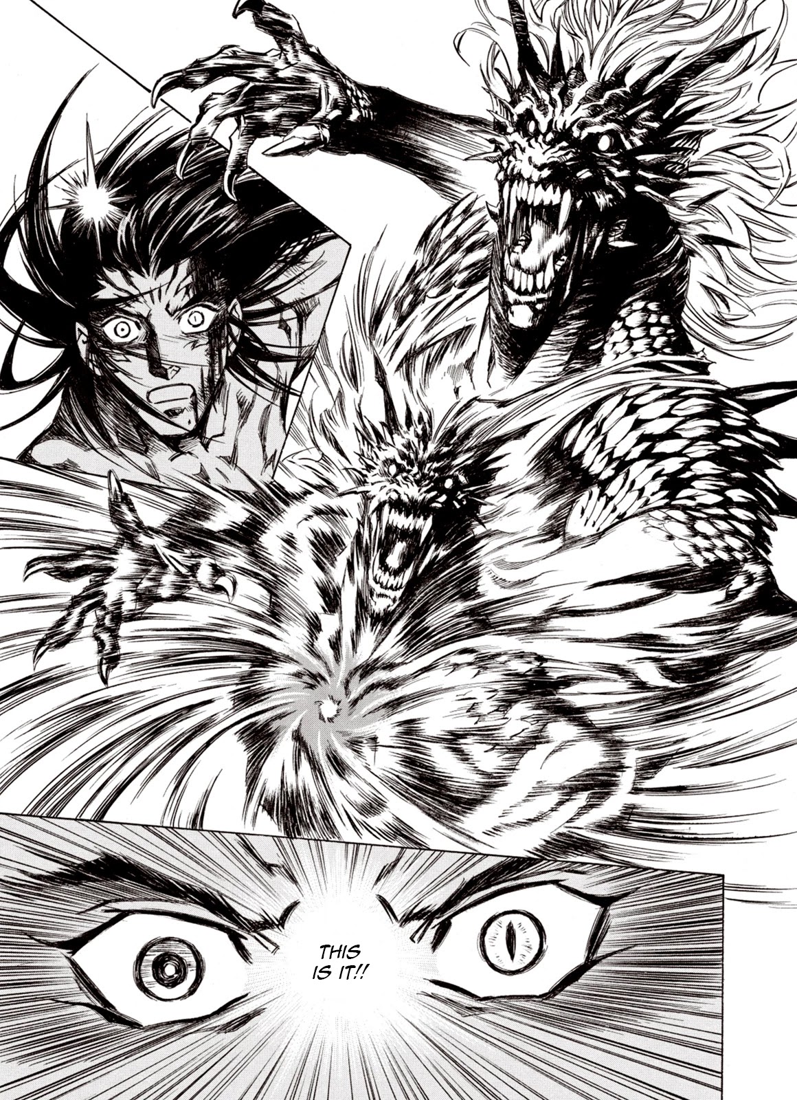 Kouya ni Kemono Doukokusu Chapter 81 page 17 - Chapter 81: False Image