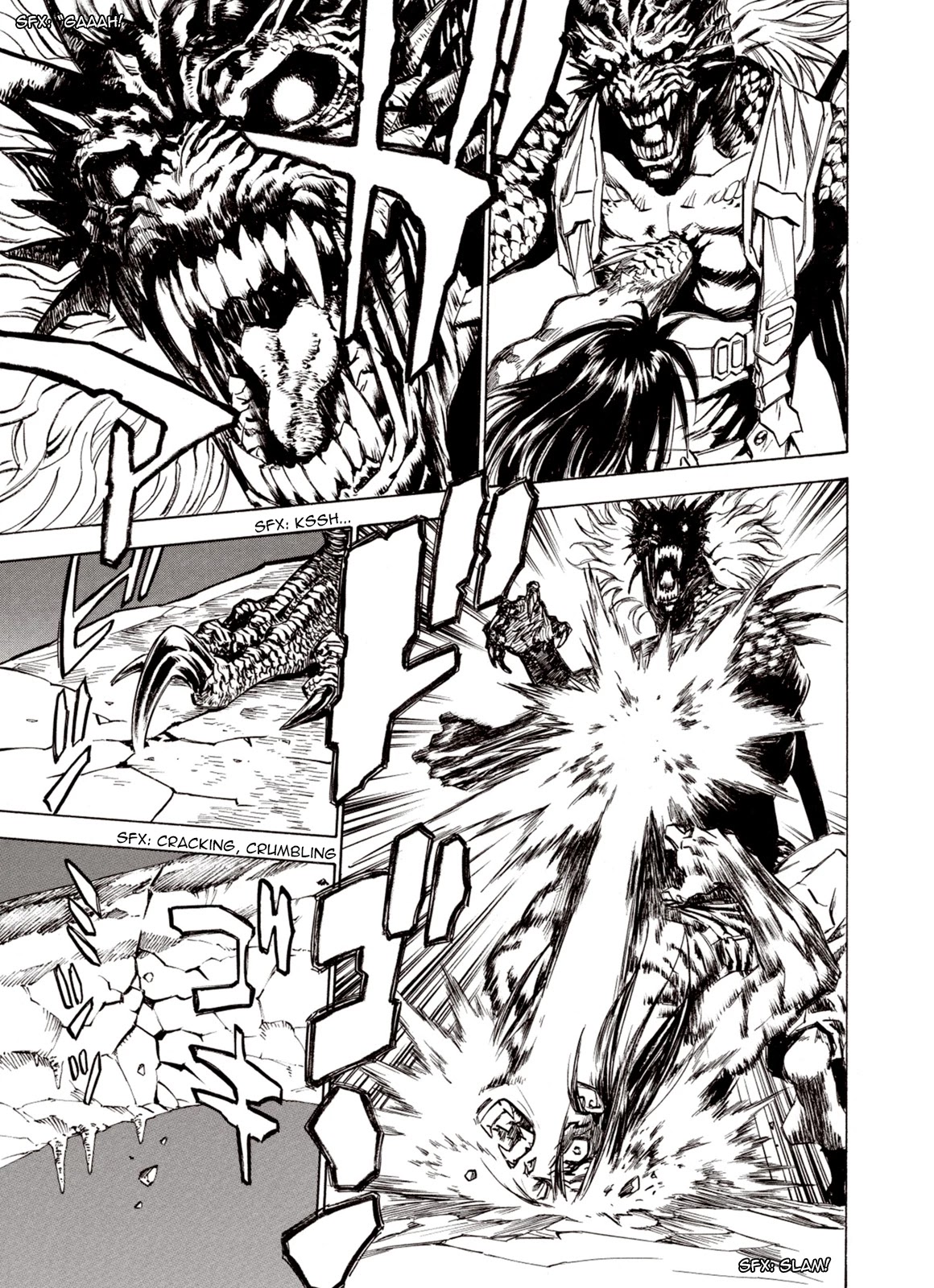 Kouya ni Kemono Doukokusu Chapter 81 page 20 - Chapter 81: False Image