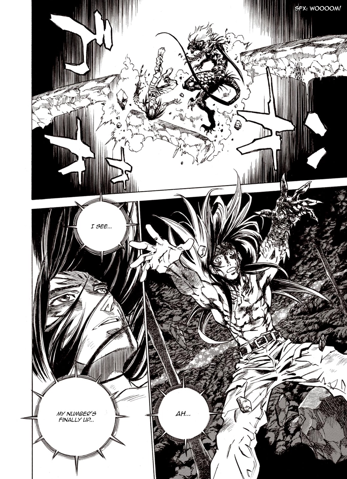 Kouya ni Kemono Doukokusu Chapter 81 page 21 - Chapter 81: False Image