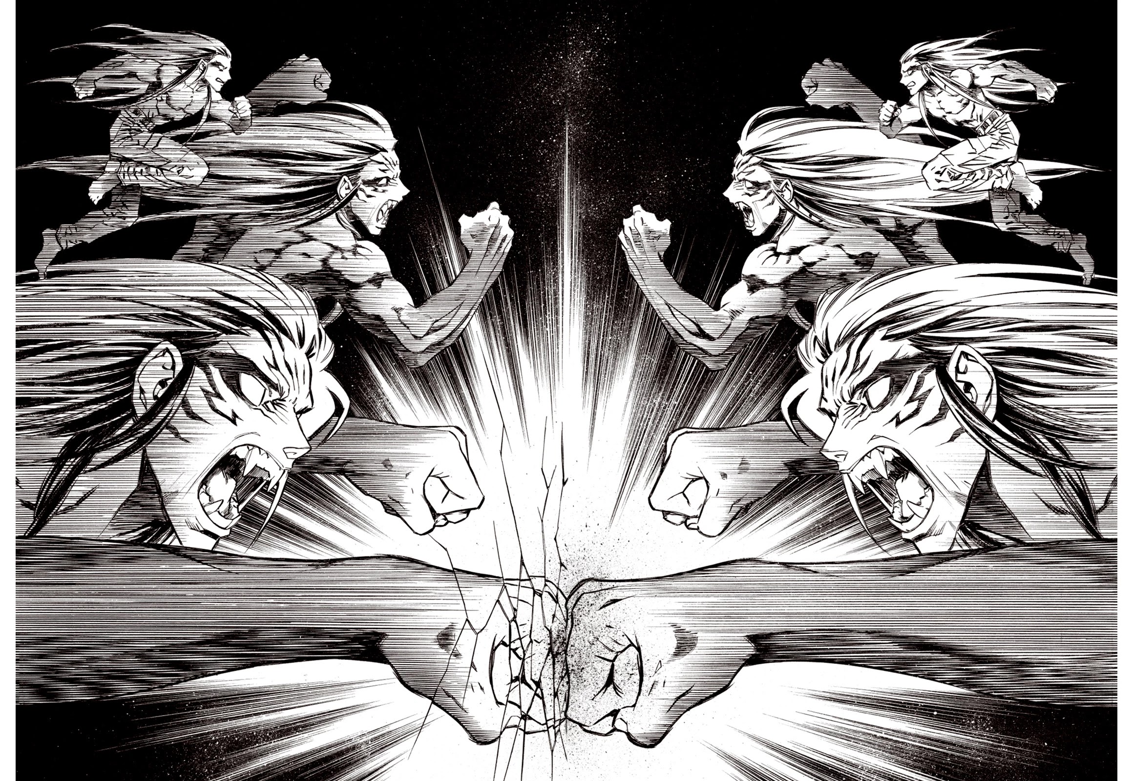Kouya ni Kemono Doukokusu Chapter 81 page 28 - Chapter 81: False Image