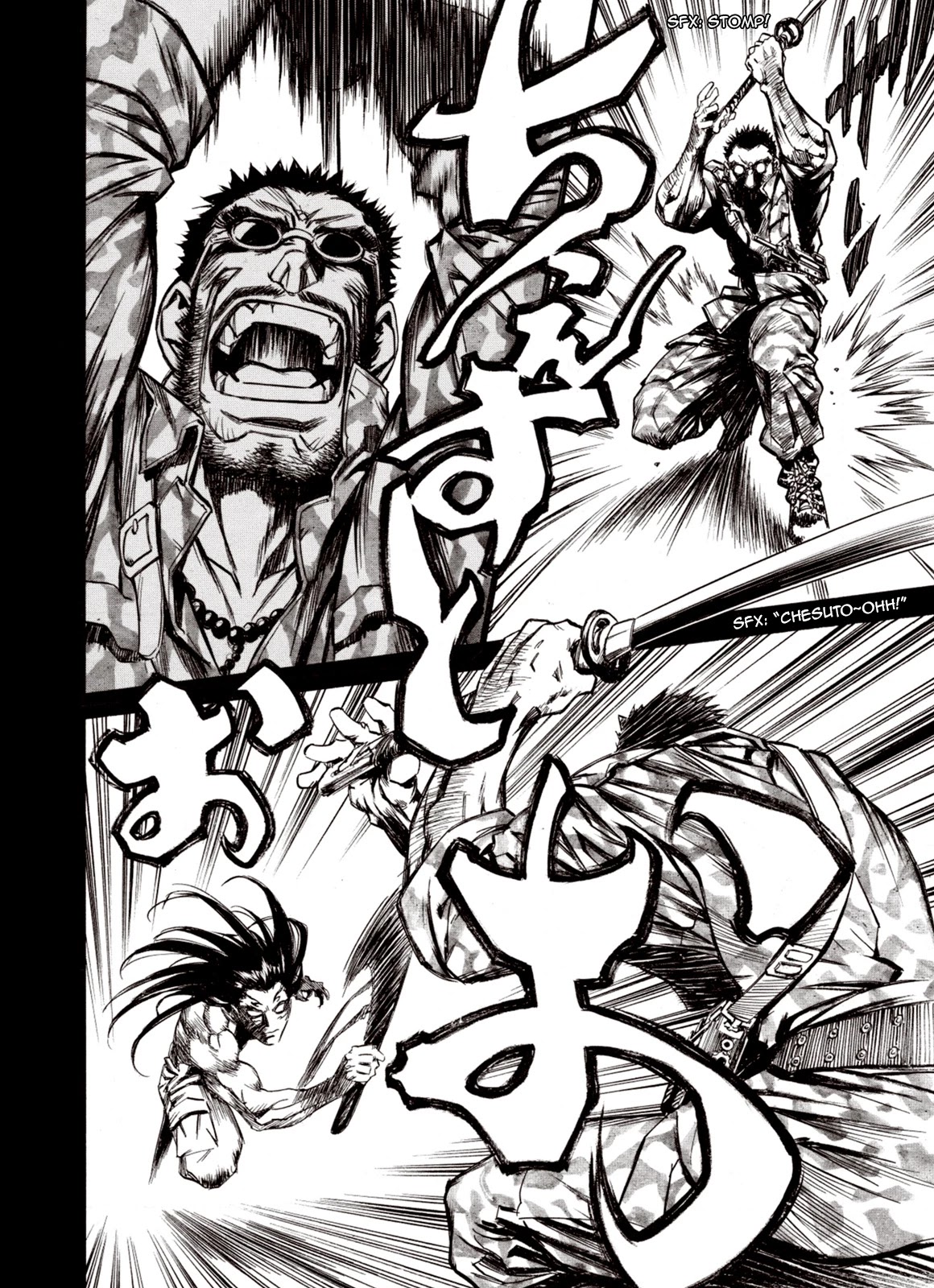 Kouya ni Kemono Doukokusu Chapter 82 page 17 - Chapter 82: Hades