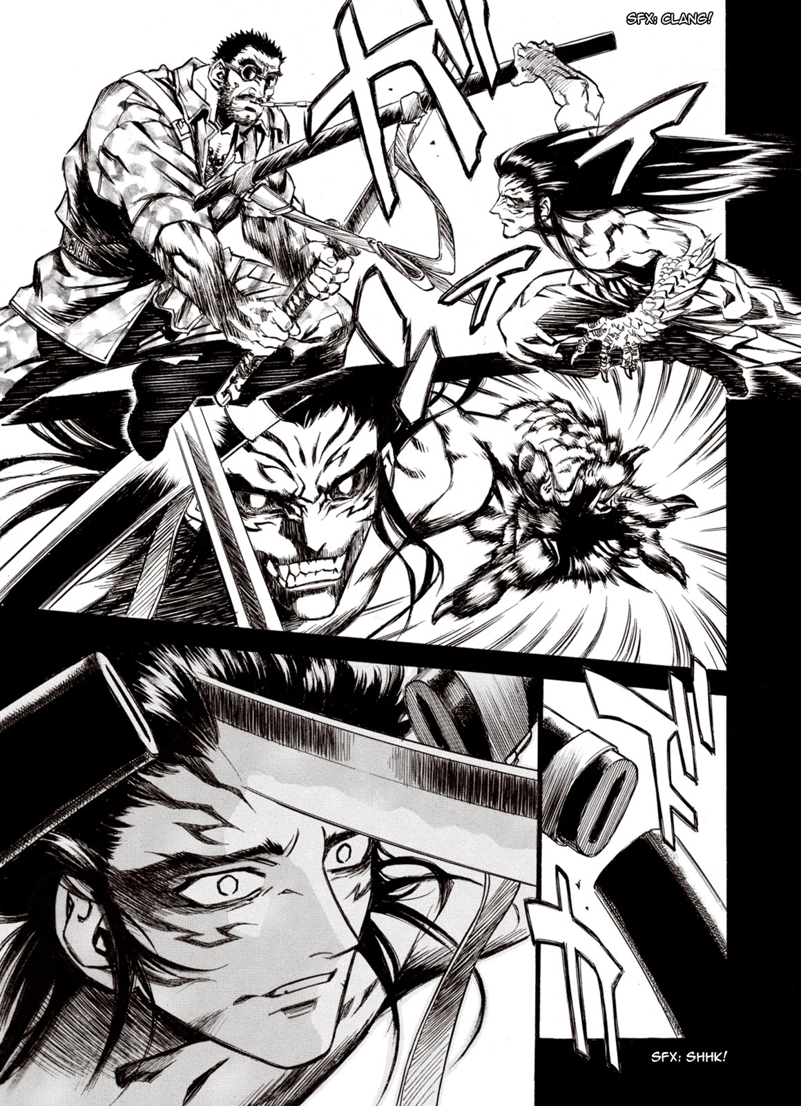 Kouya ni Kemono Doukokusu Chapter 82 page 18 - Chapter 82: Hades