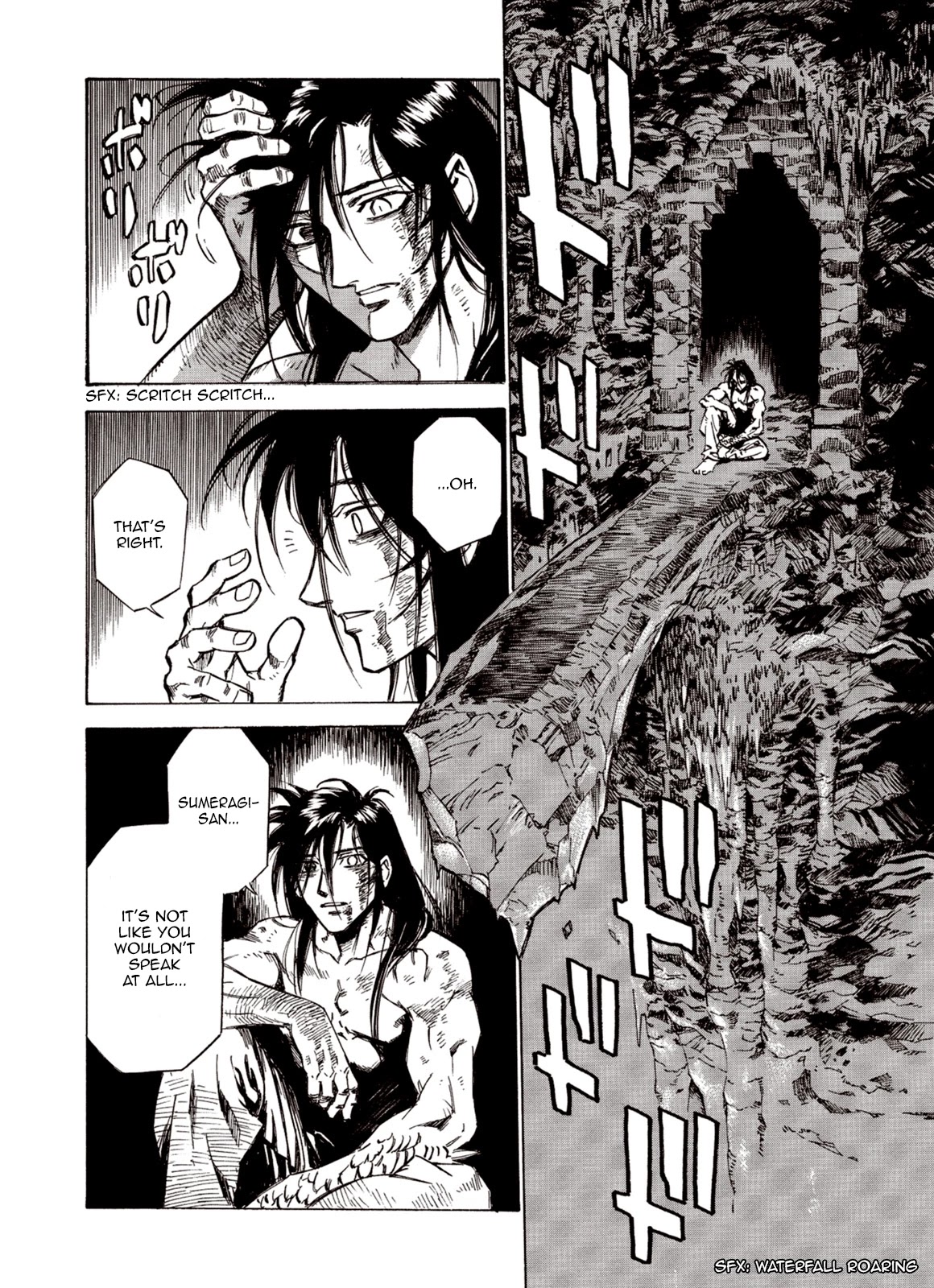 Kouya ni Kemono Doukokusu Chapter 82 page 3 - Chapter 82: Hades