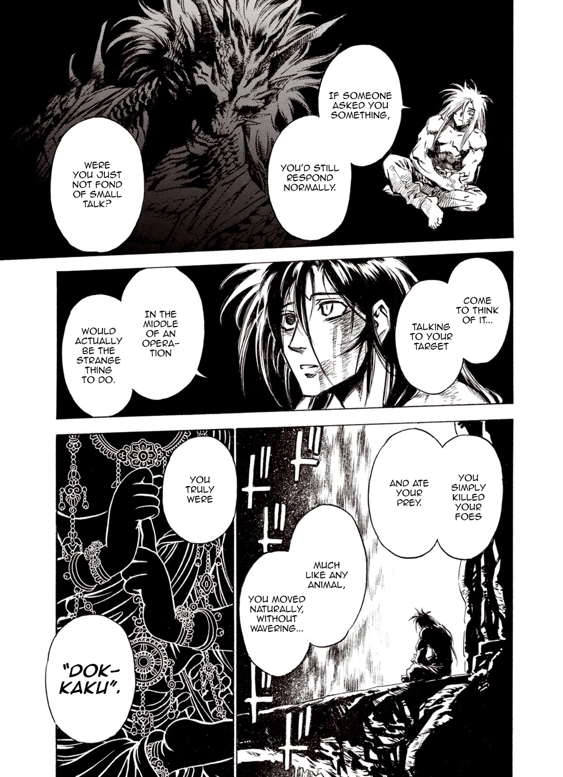 Kouya ni Kemono Doukokusu Chapter 82 page 4 - Chapter 82: Hades