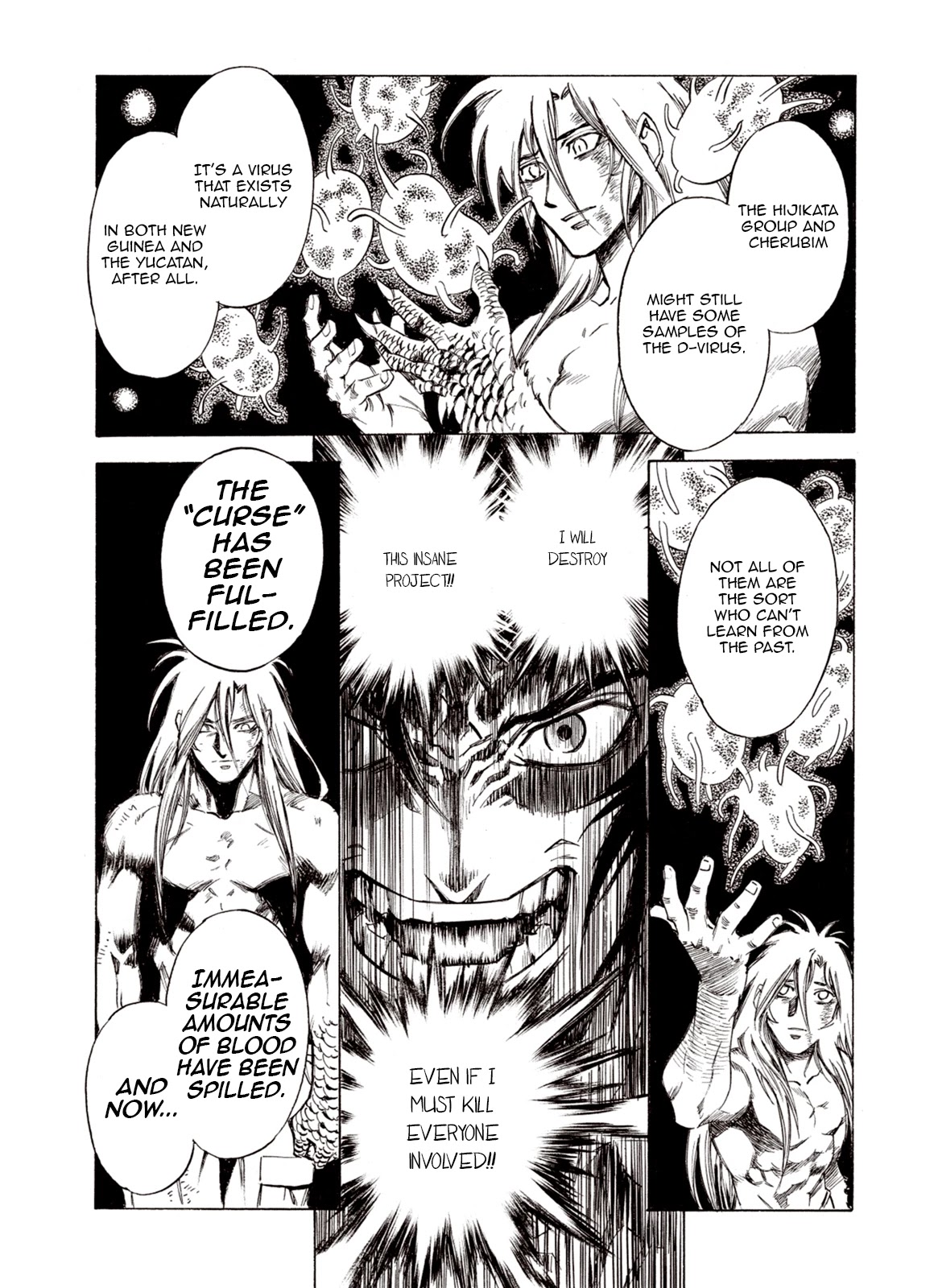 Kouya ni Kemono Doukokusu Chapter 82 page 9 - Chapter 82: Hades