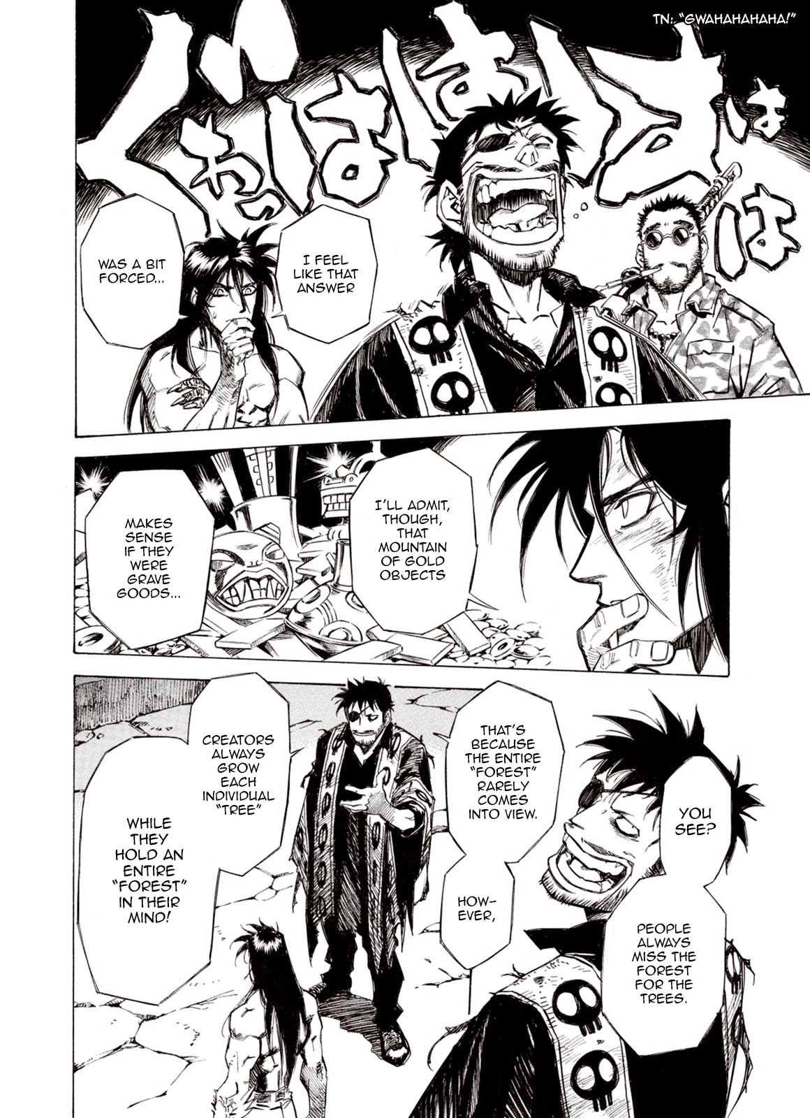 Kouya ni Kemono Doukokusu Chapter 83 page 10 - Chapter 83: Royal Tomb