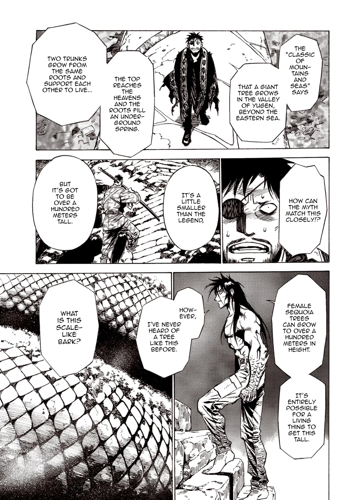 Kouya ni Kemono Doukokusu Chapter 83 page 21 - Chapter 83: Royal Tomb
